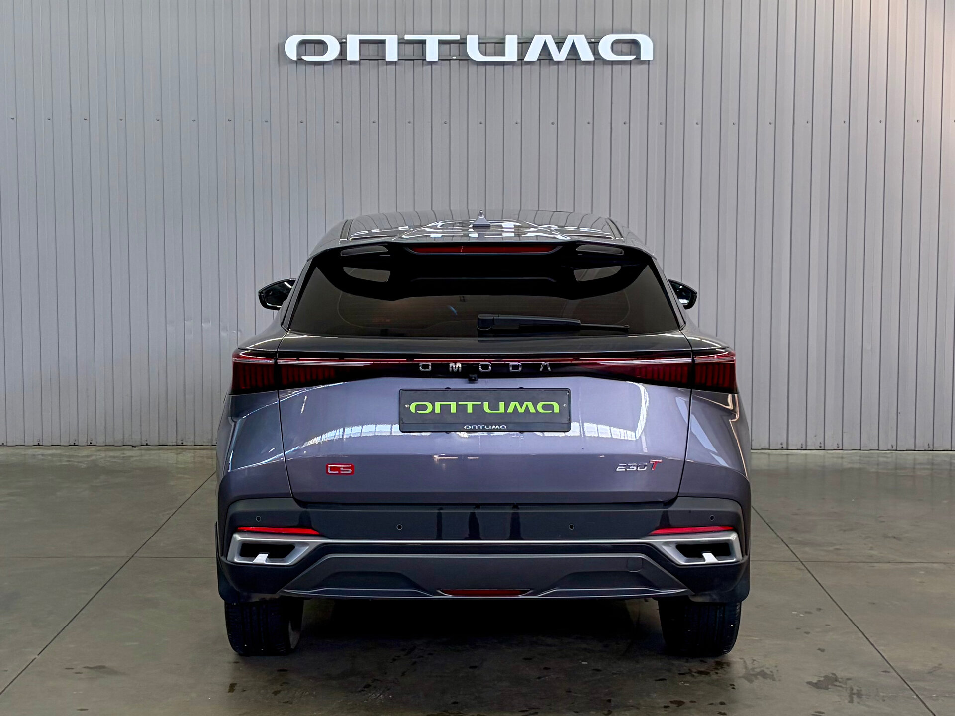 Omoda C5 