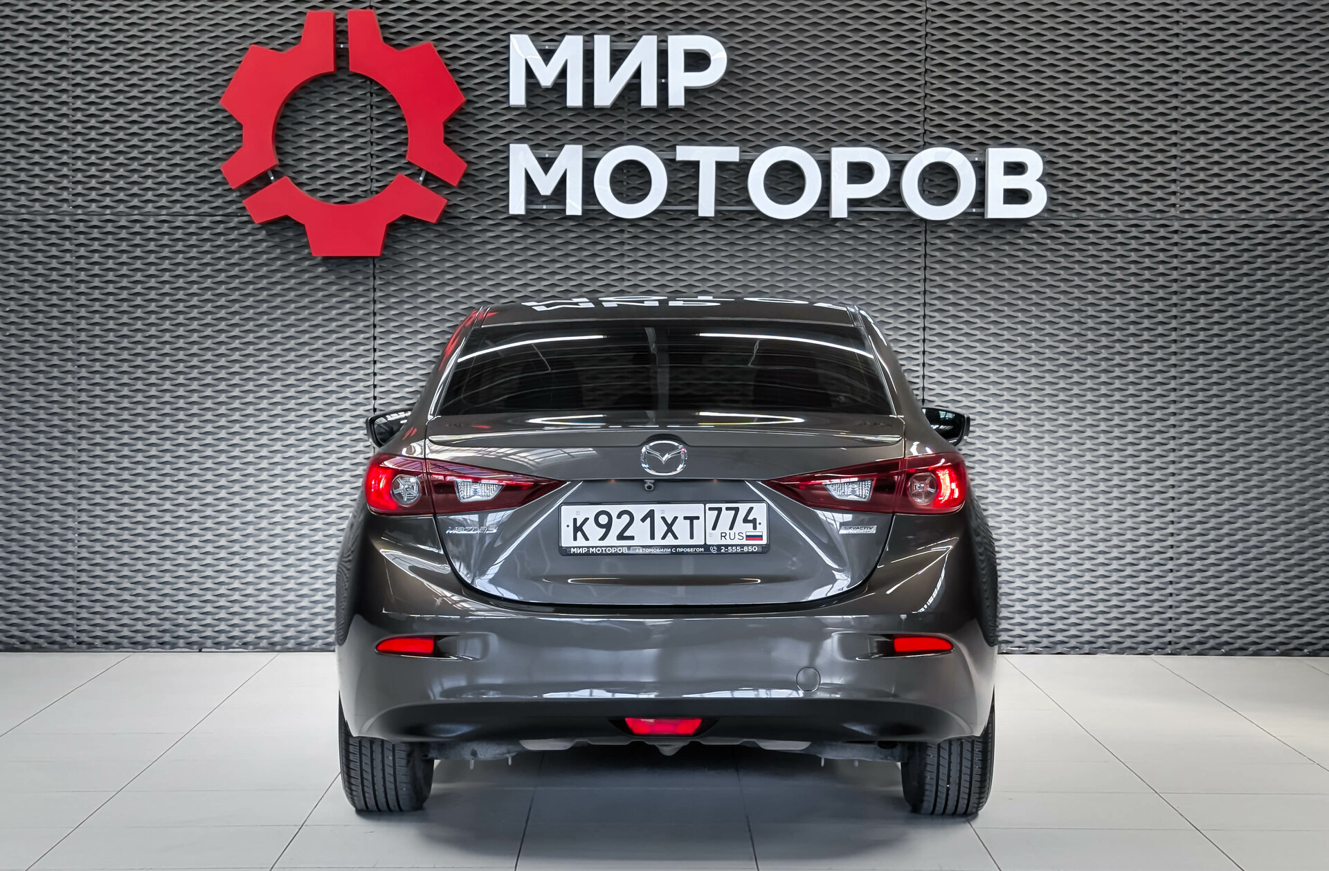 Mazda 3, III (BM) Рестайлинг Active+, 2018, Седан