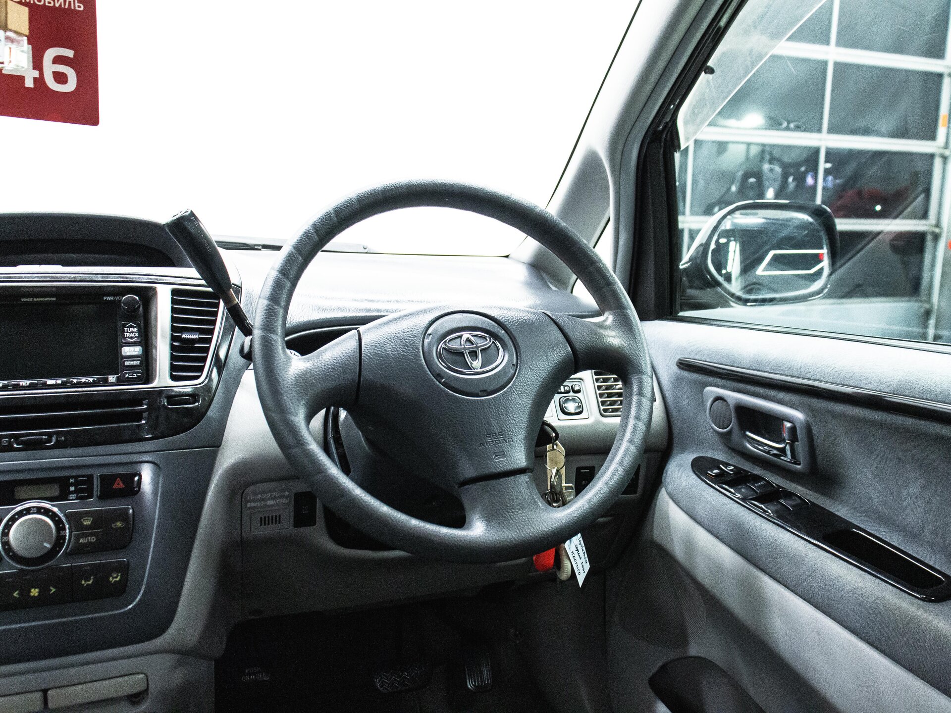 Toyota Nadia 2001 14