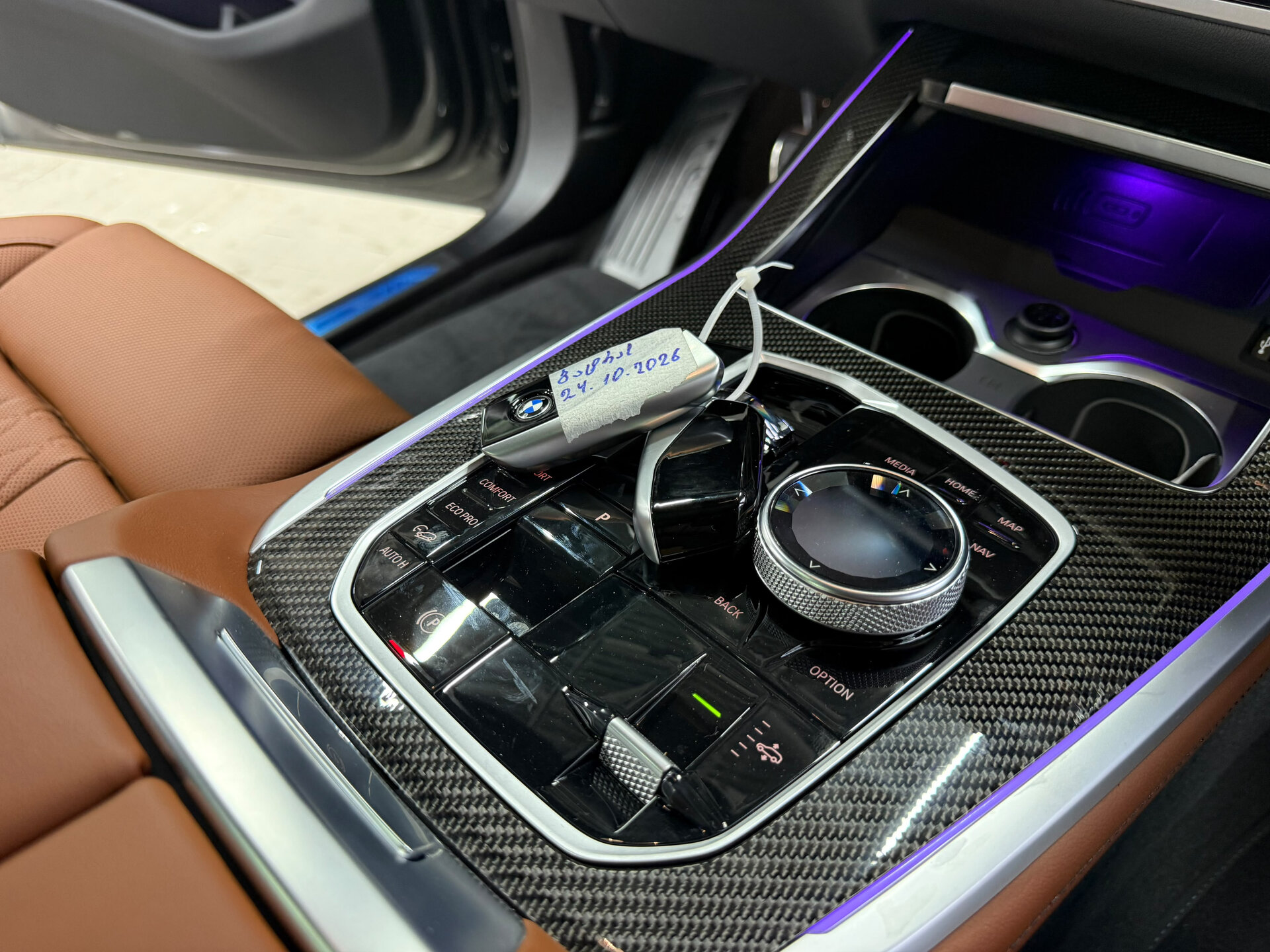 Автомобиль BMW X7 40d 3.0d AT (340 л.с.) 4WD - 10