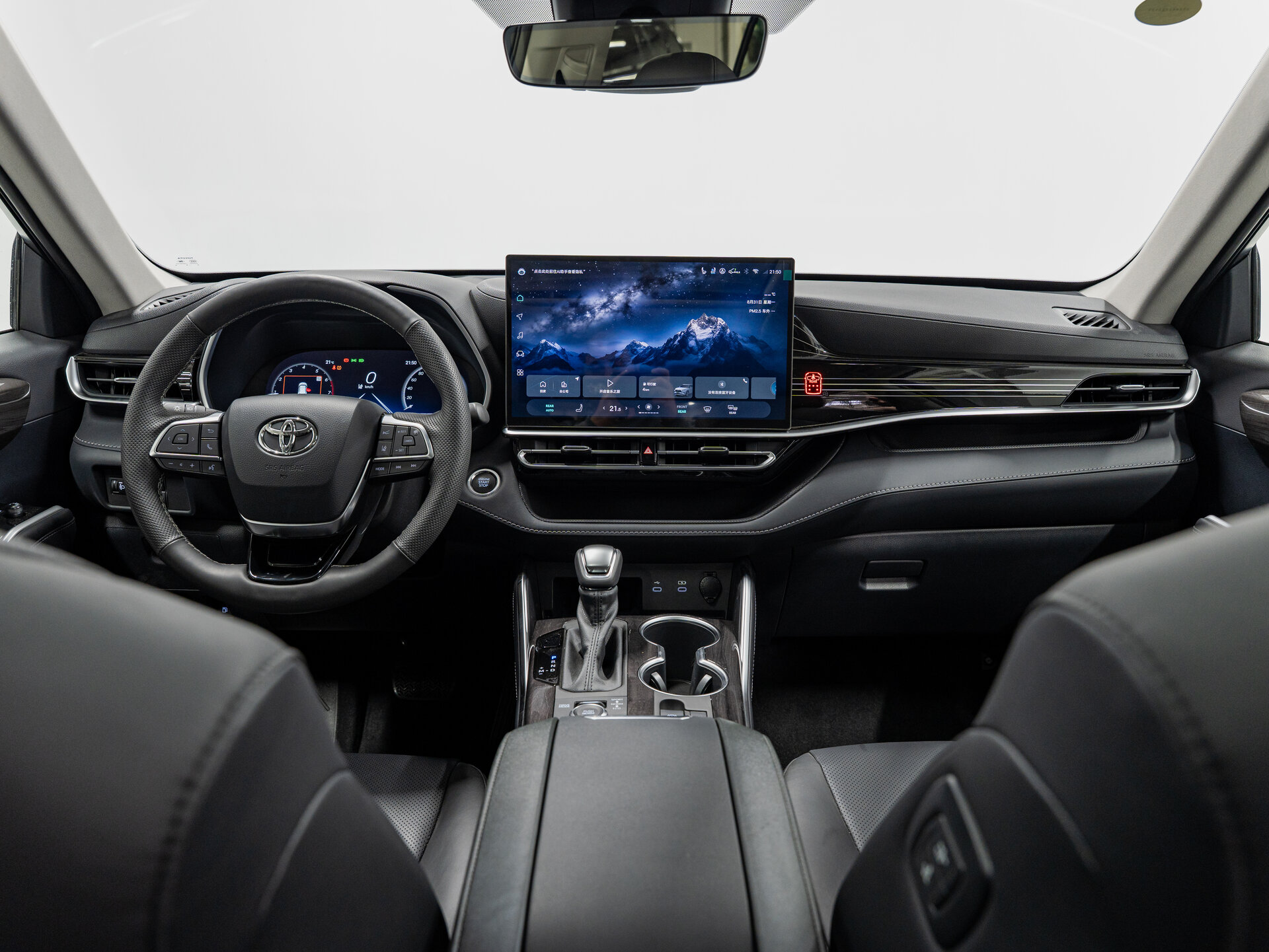 Автомобиль Toyota Highlander 2.0 AT (248 л.с.) 4WD - 15