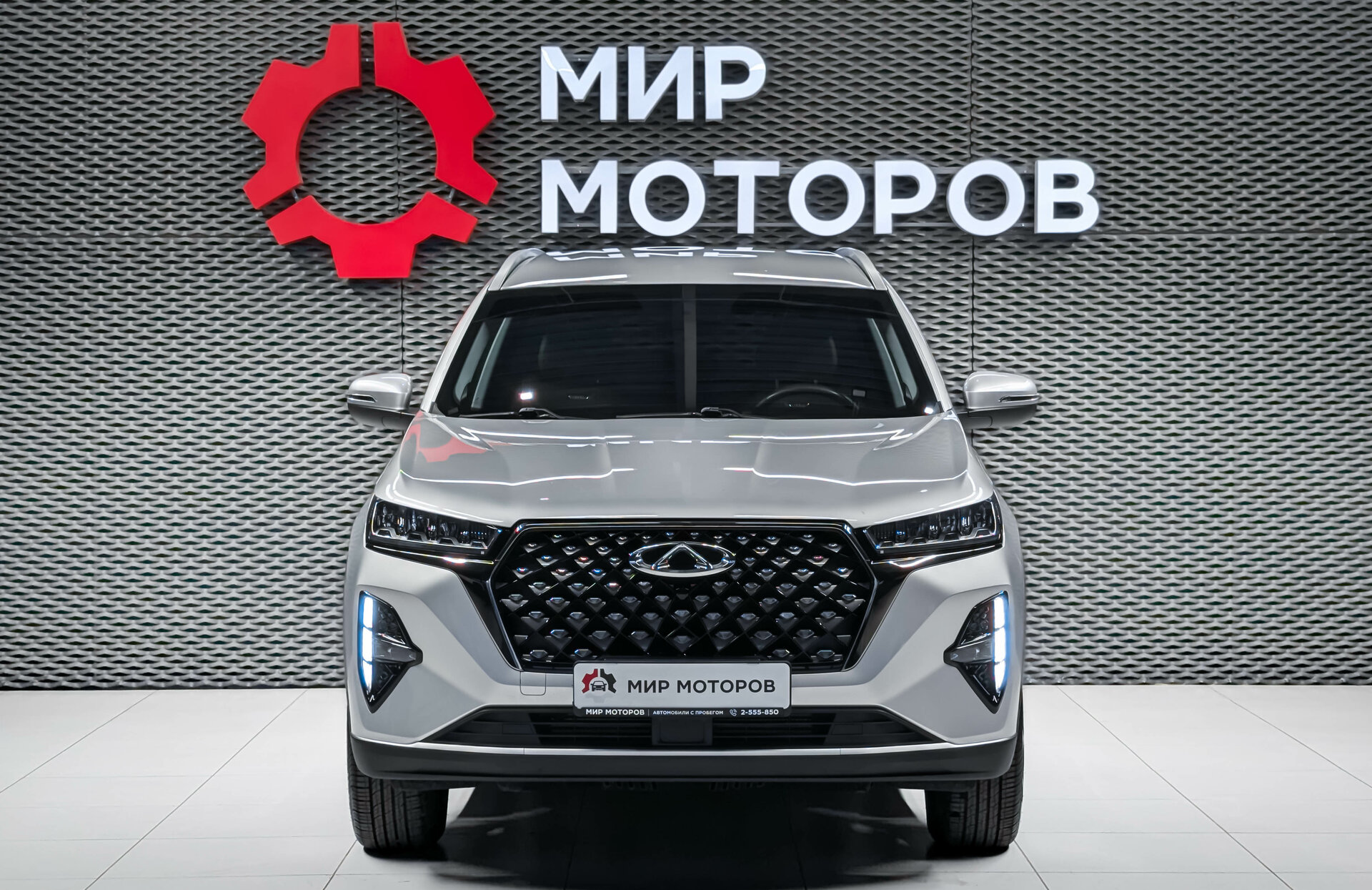 Chery Tiggo 7 Pro Max, I Elite, 2024, Внедорожник 5 дв.