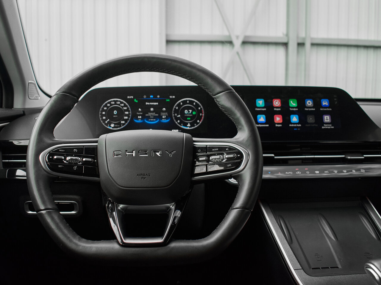 Купить OMODA C5 1.5 CVT (147 л.с.), 2023 в Екатеренбурге
