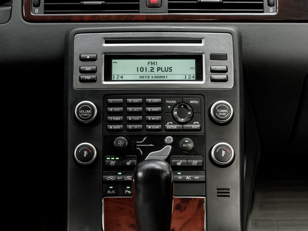 Купить Volvo XC70 2.4d AT (185 л.с.) 4WD, 2008 в Екатеренбурге