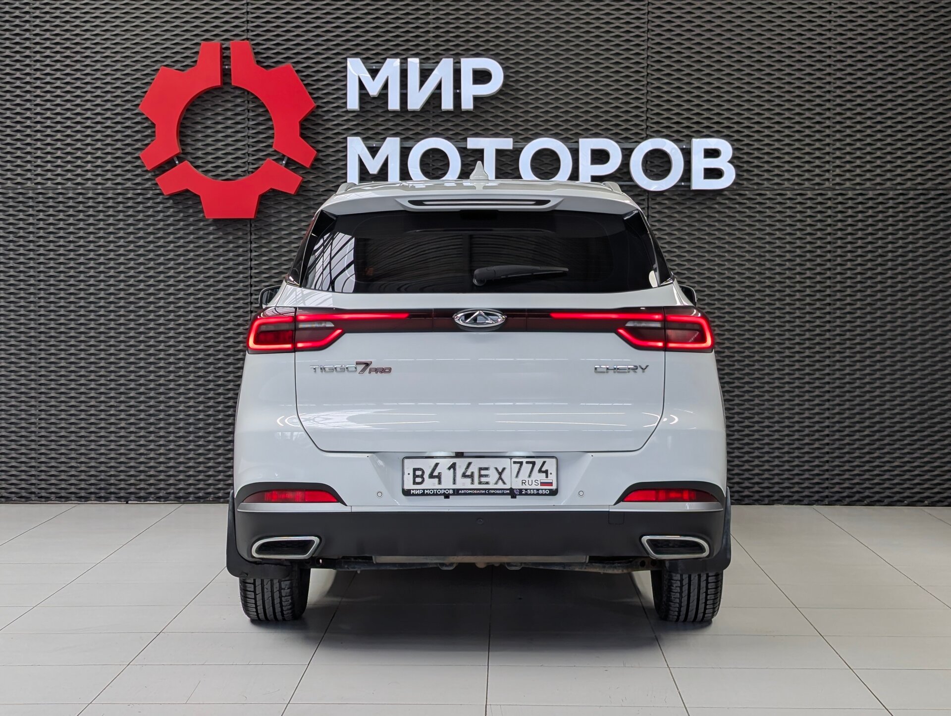 Chery Tiggo 7 Pro, I Elite, 2022, Внедорожник 5 дв.