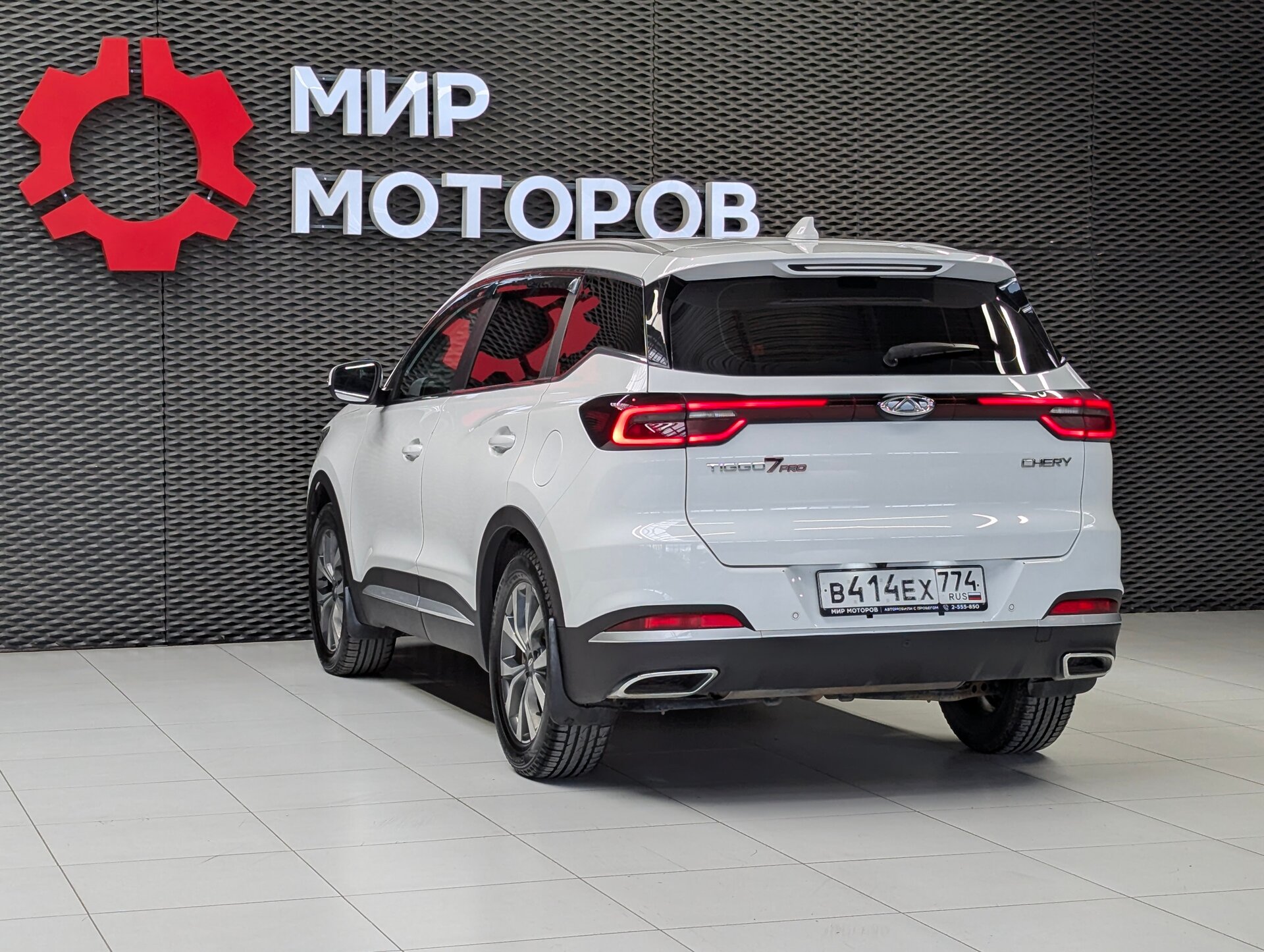 Chery Tiggo 7 Pro, I Elite, 2022, Внедорожник 5 дв.
