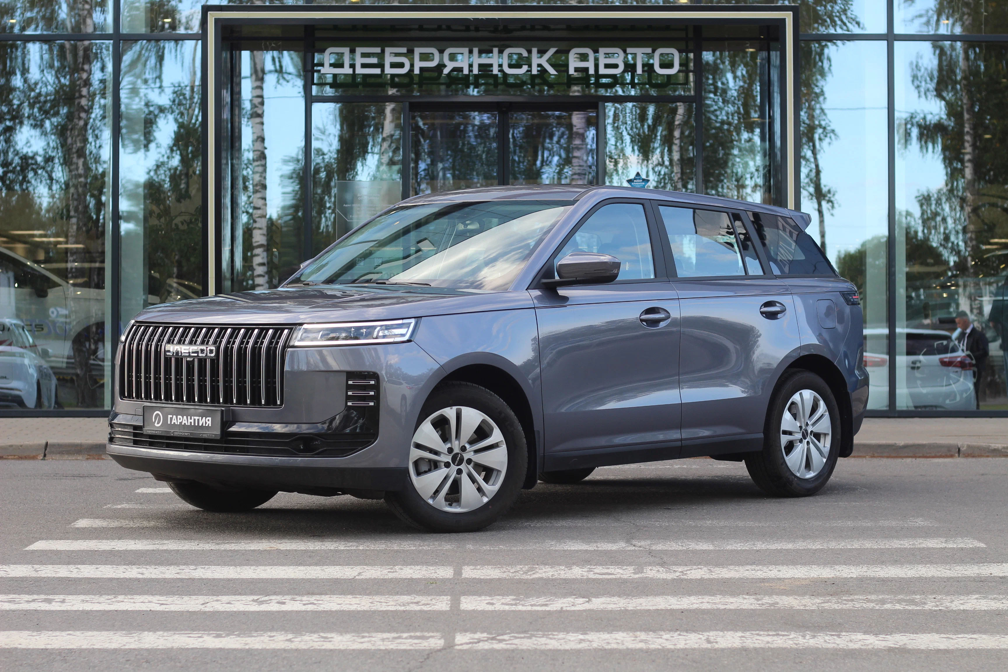 Фото автомобиля