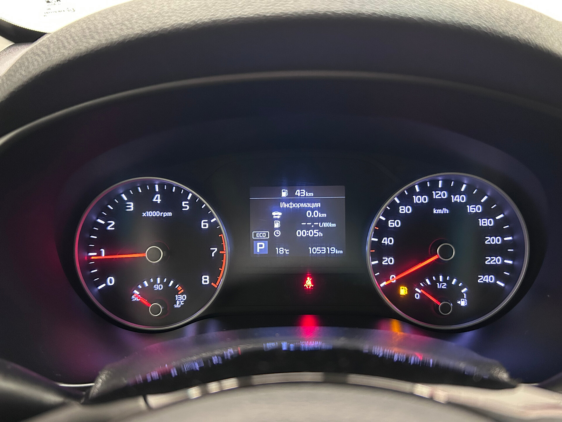 Kia Sportage 2020 25