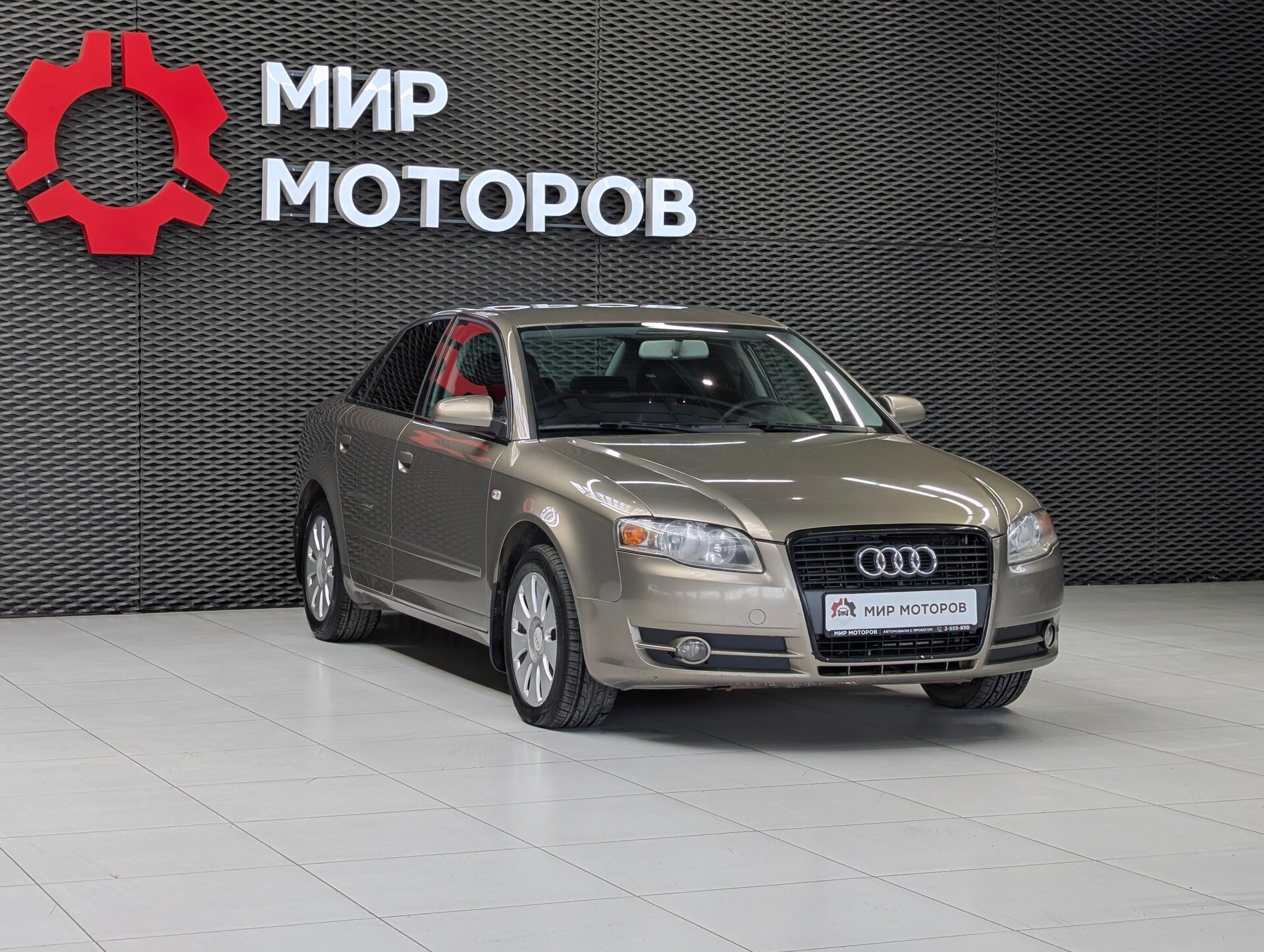 Audi A4, III (B7) , 2005, Седан
