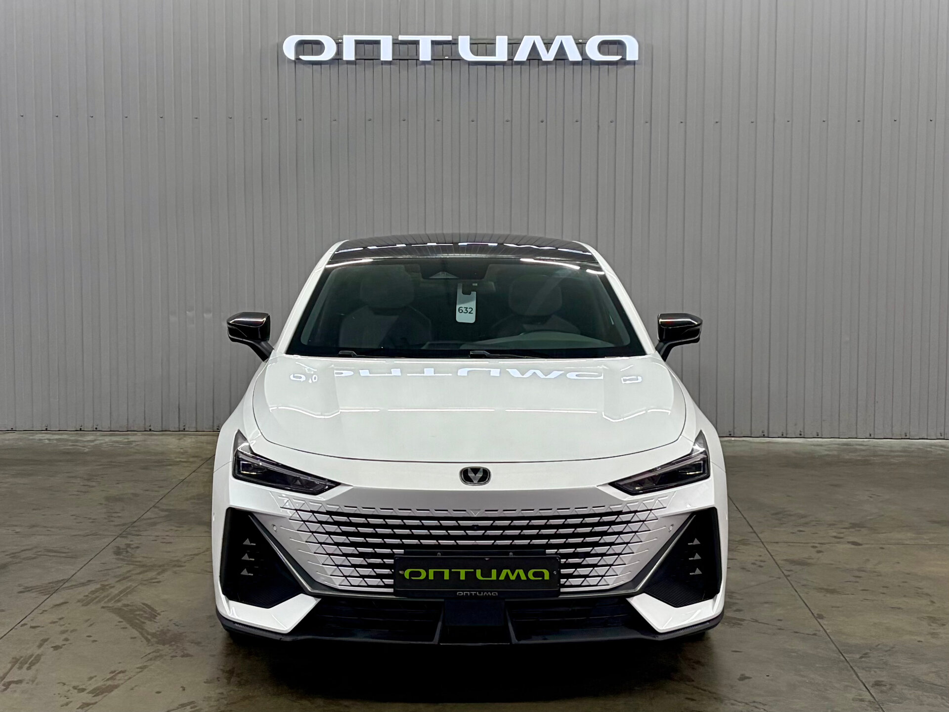 Changan UNI-V 