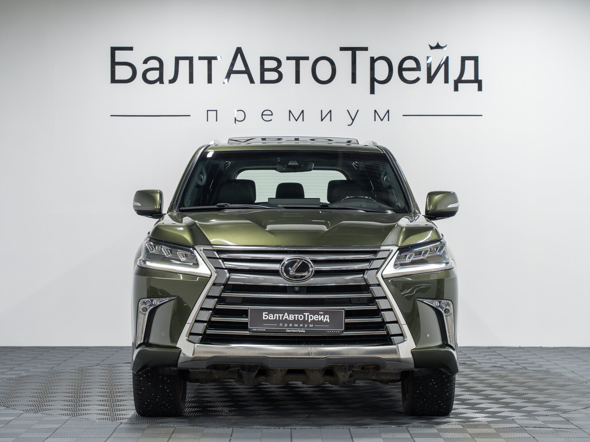Автомобиль Lexus LX 570 5.7 AT (367 л.с.) 4WD - 2