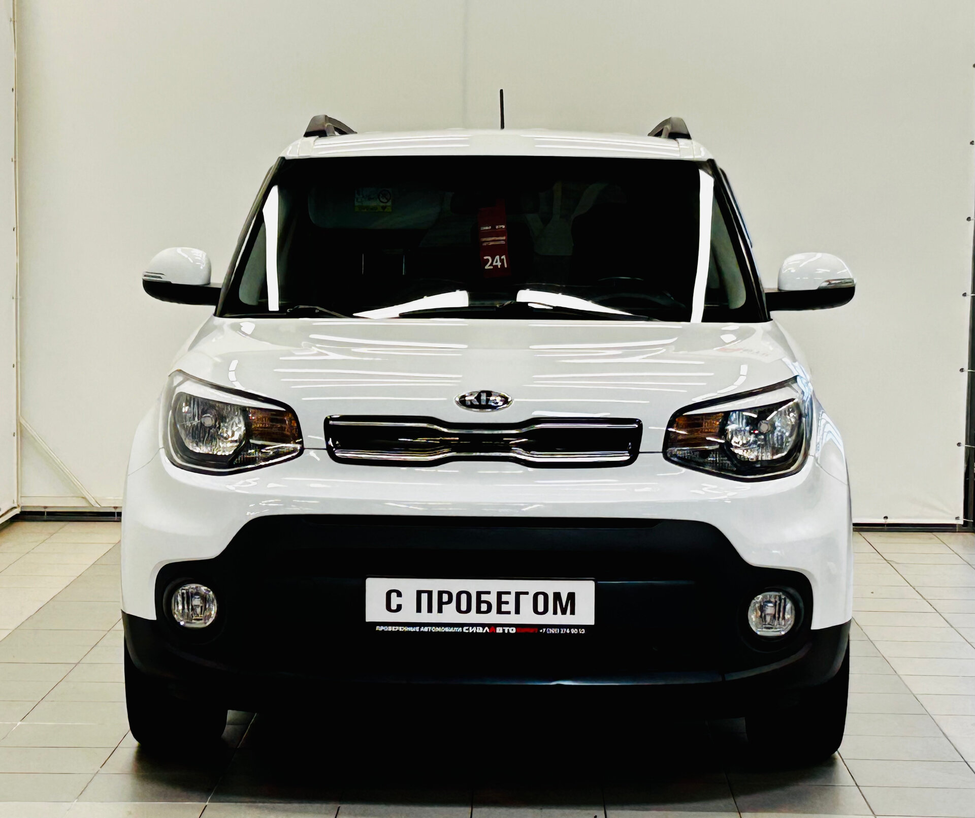 Kia Soul 2018 1