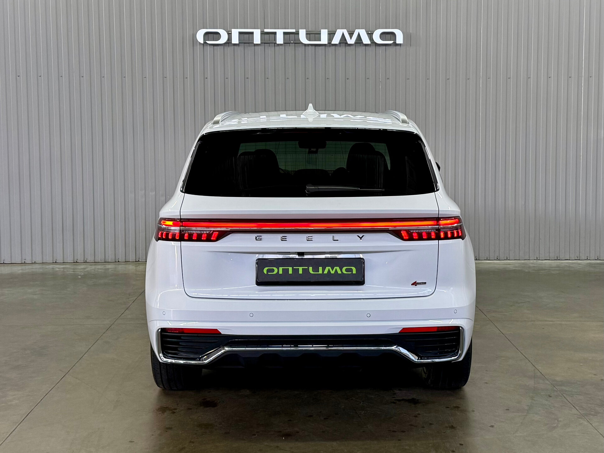 Geely Monjaro 