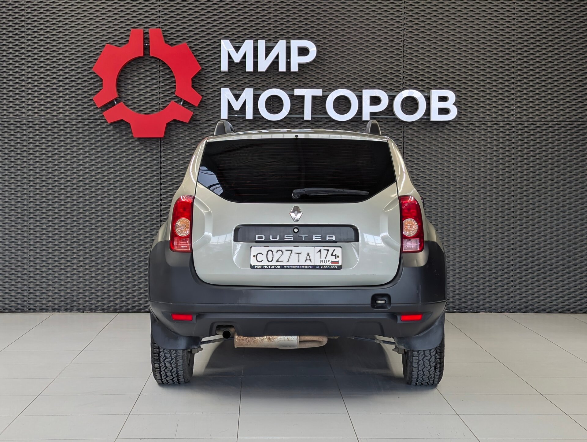 Renault Duster, I Authentique, 2014, Внедорожник 5 дв.