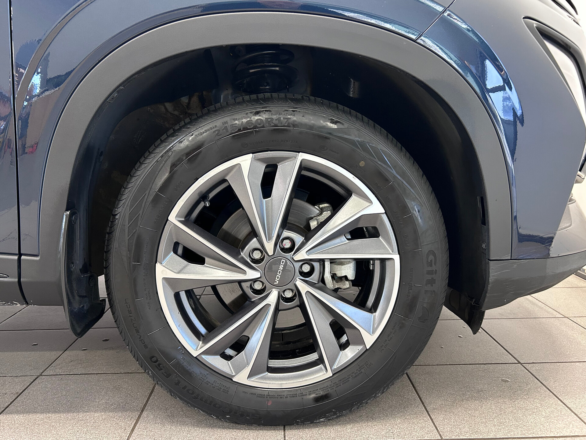 OMODA C5 2024 26