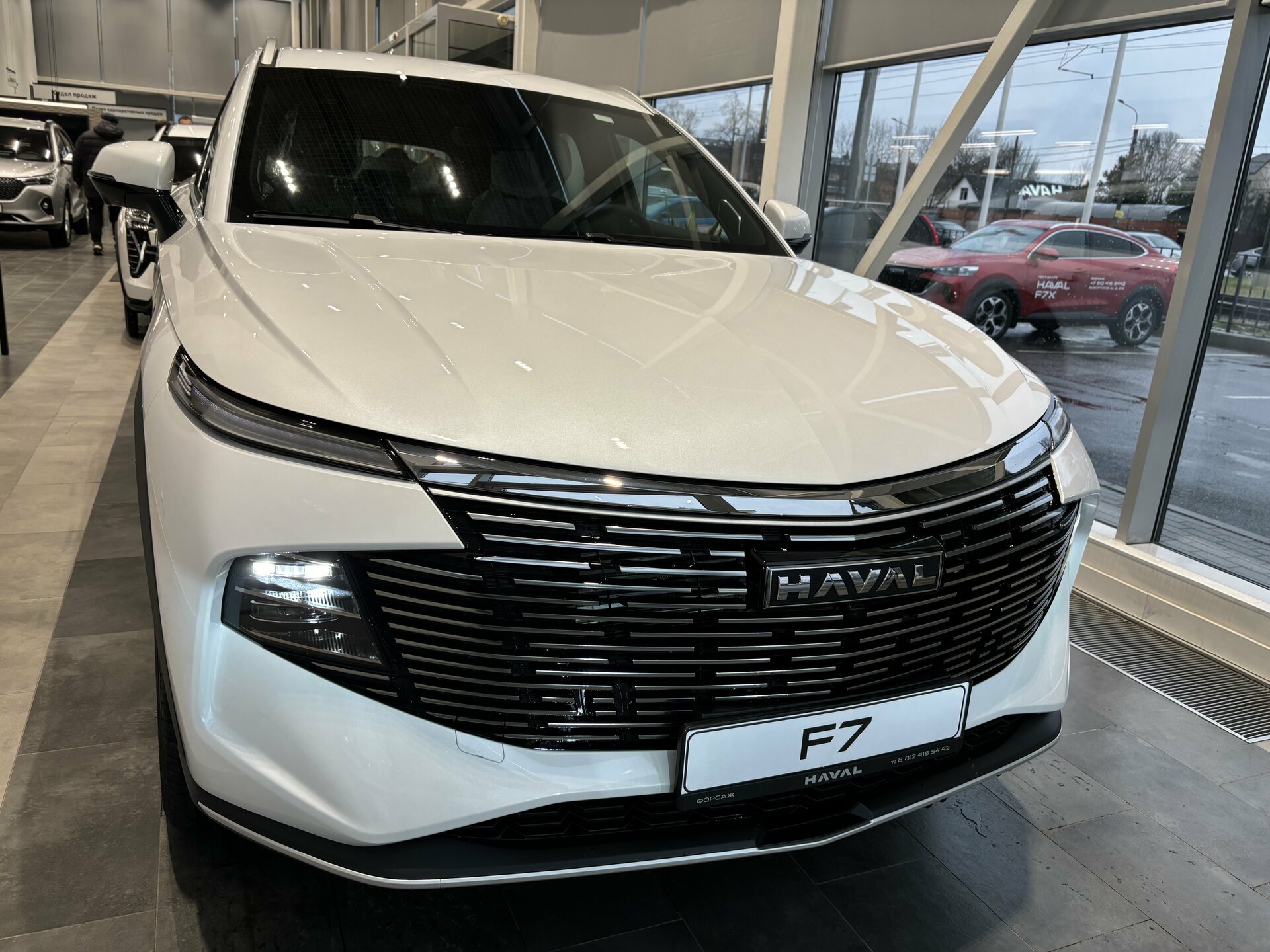 Haval F7 2026