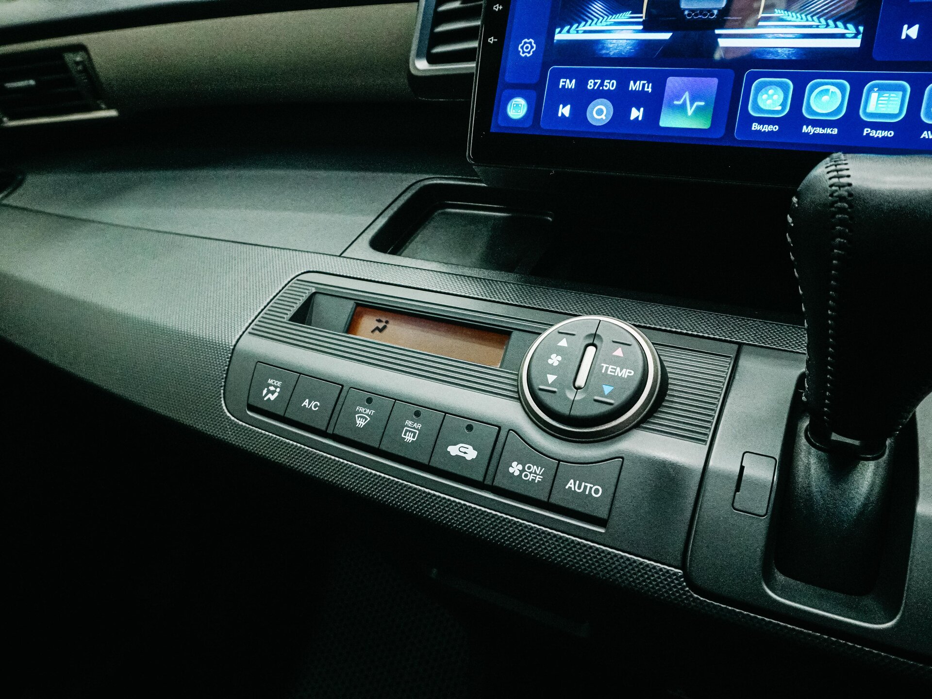 Honda Freed 2012 23