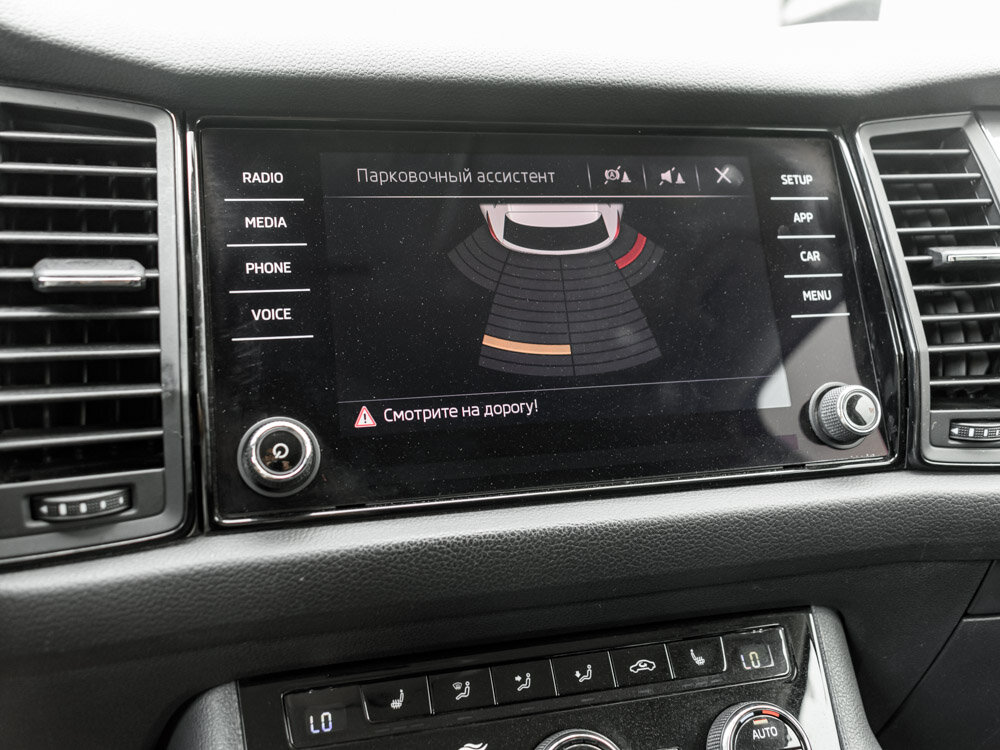 Купить Skoda Kodiaq 1.4 AMT (150 л.с.) 4WD, 2018 в Екатеренбурге