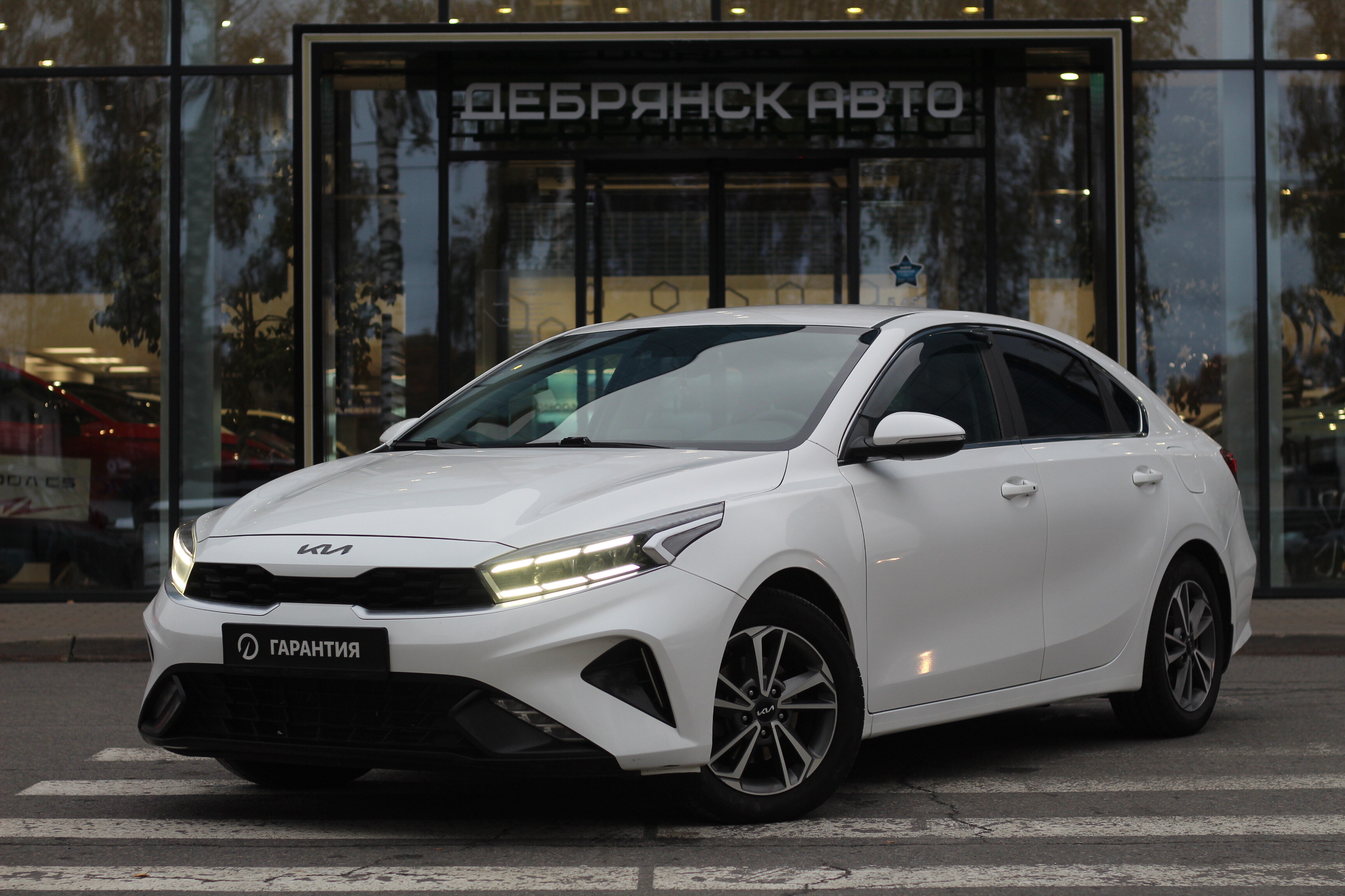 Kia Cerato, IV Рестайлинг