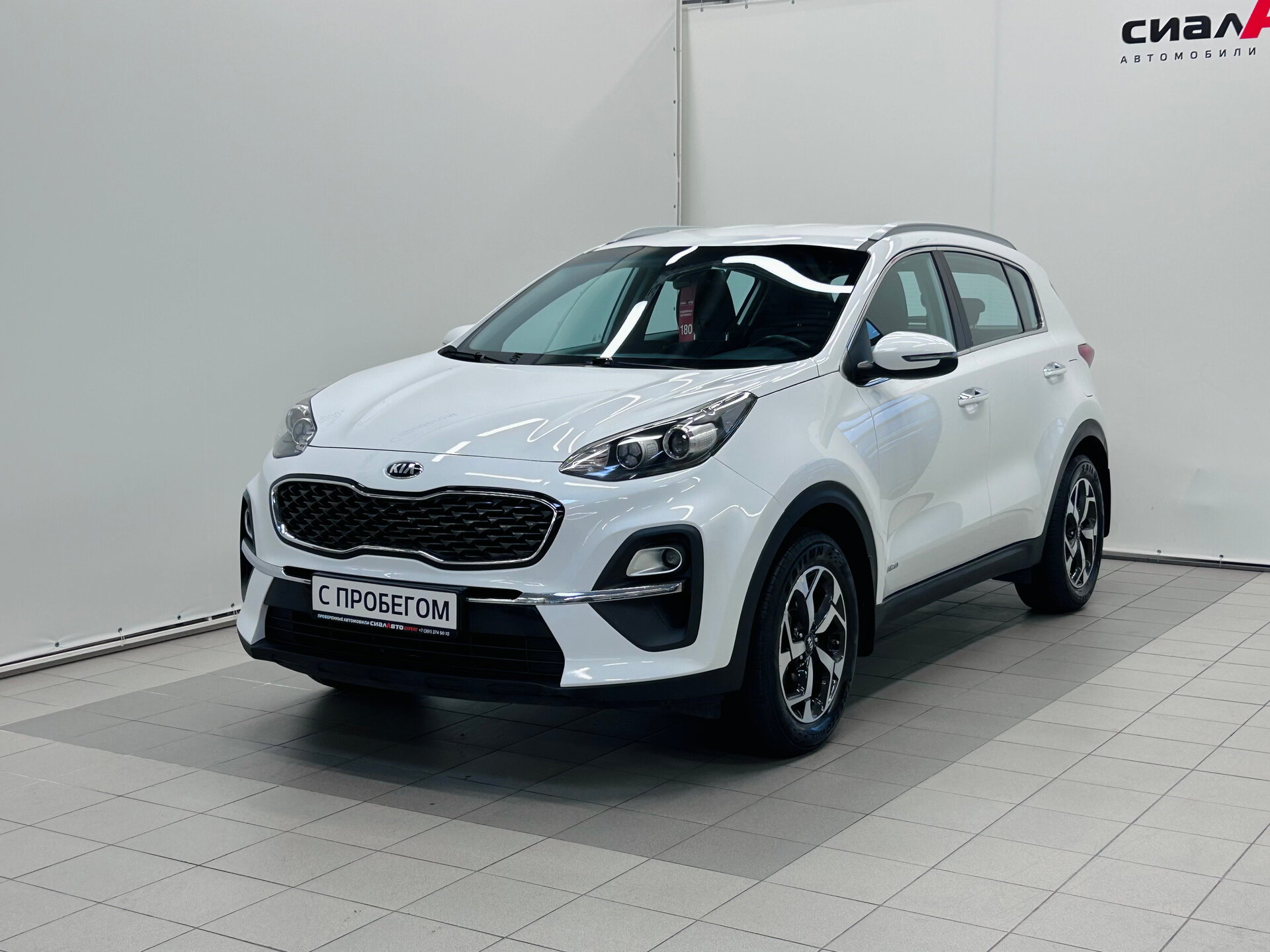 Kia Sportage 2020 Автомат Полный Бензин 2.0