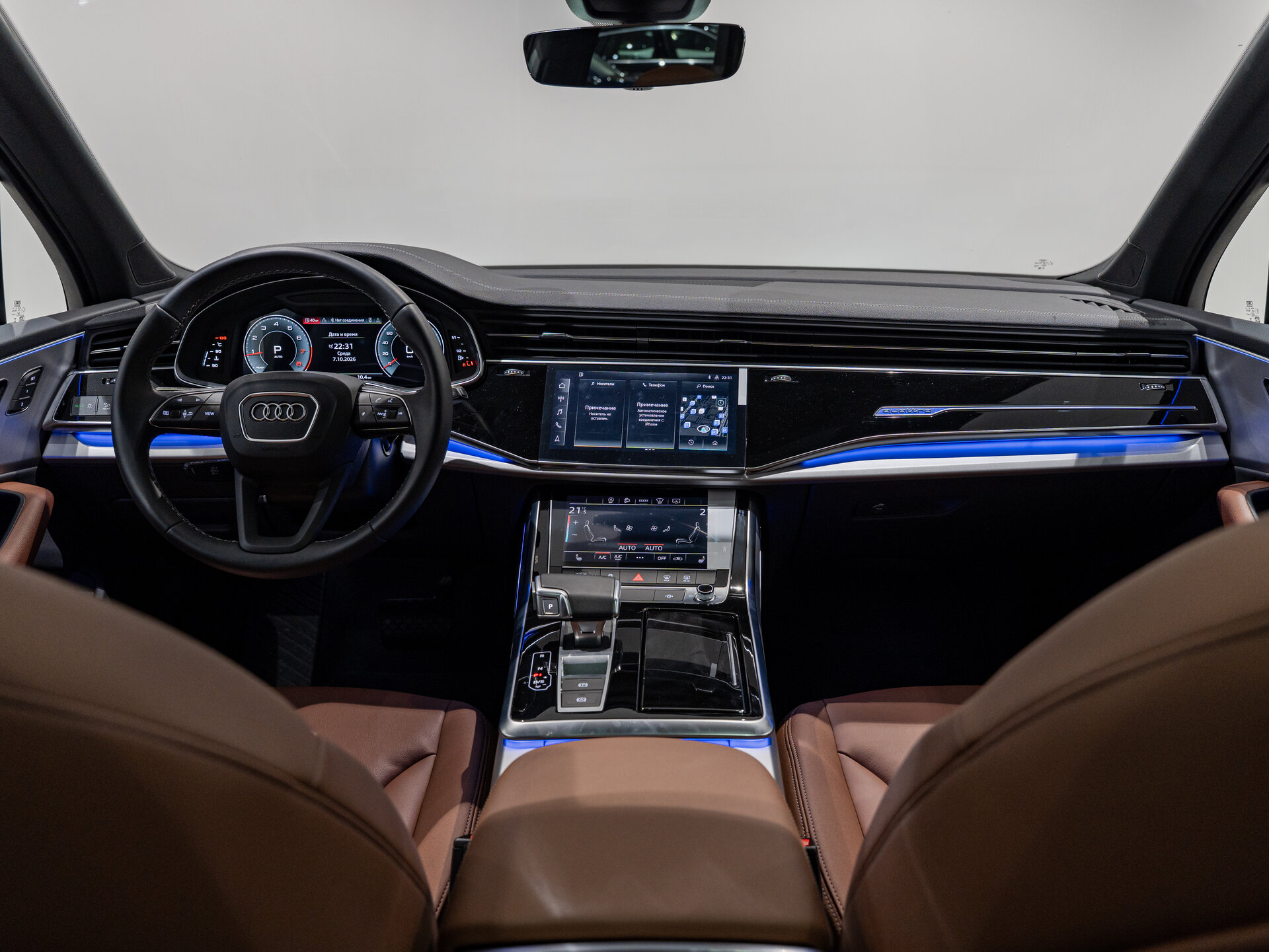 Автомобиль Audi Q7 45 TFSI 2.0 AT (252 л.с.) 4WD - 12
