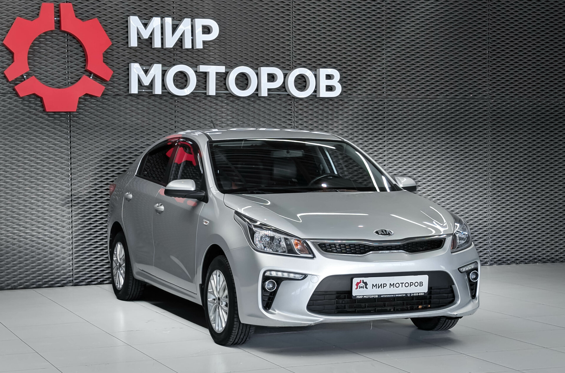 Kia Rio, IV , 2019, Седан