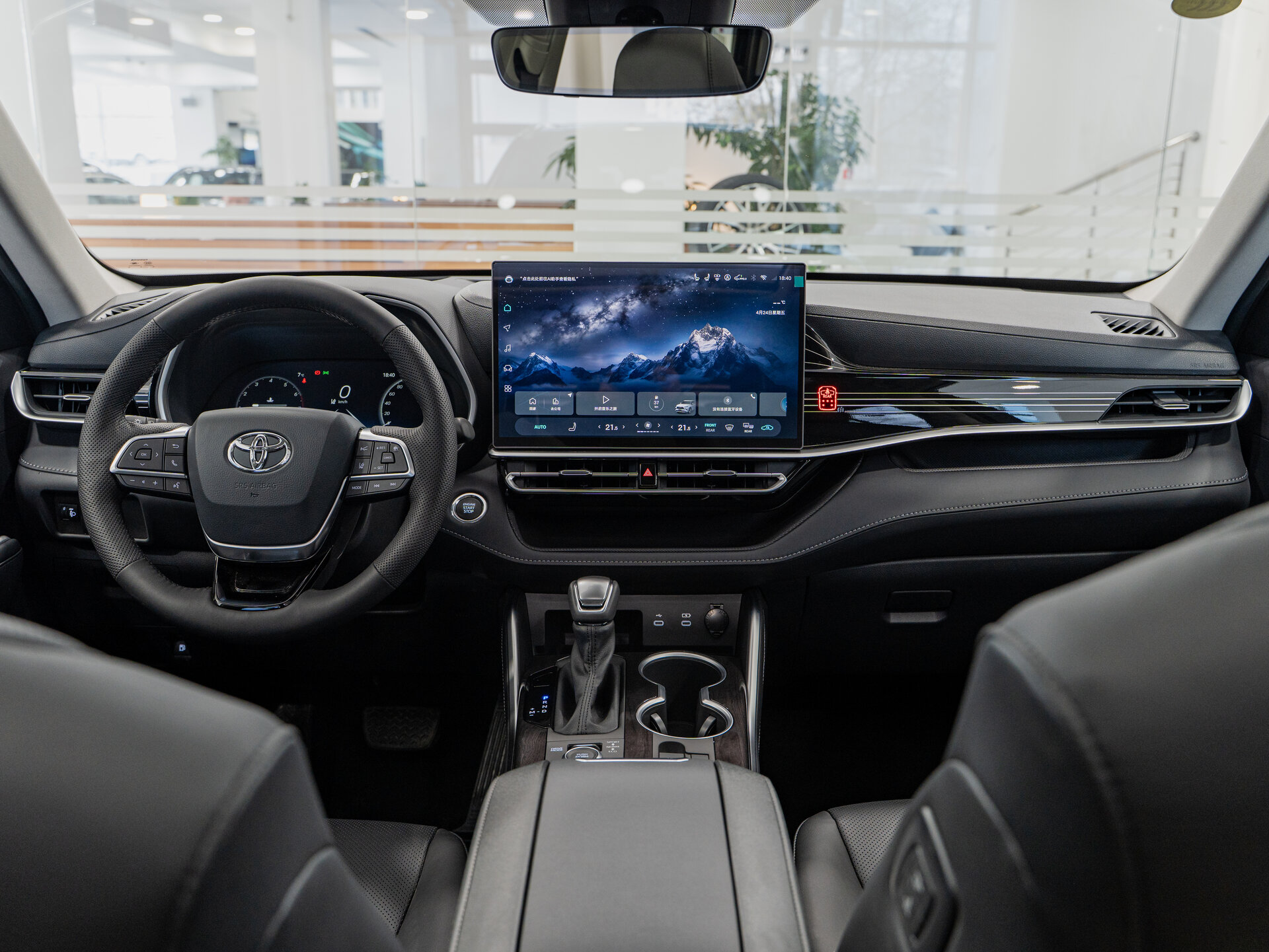 Автомобиль Toyota Highlander 2.0 AT (248 л.с.) 4WD - 11