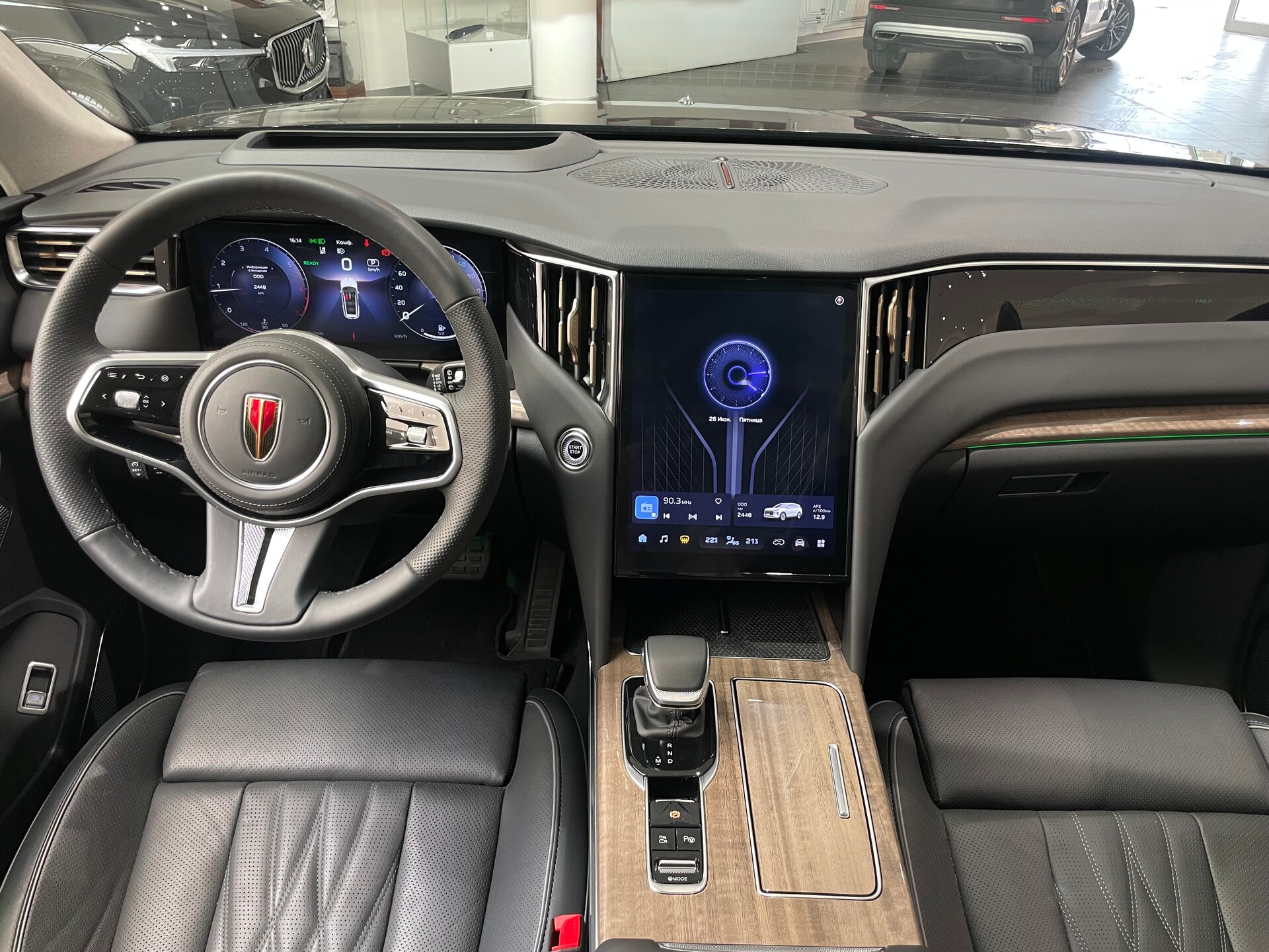 Автомобиль Hongqi HS7 2.0 AT (245 л.с.) 4WD - 14