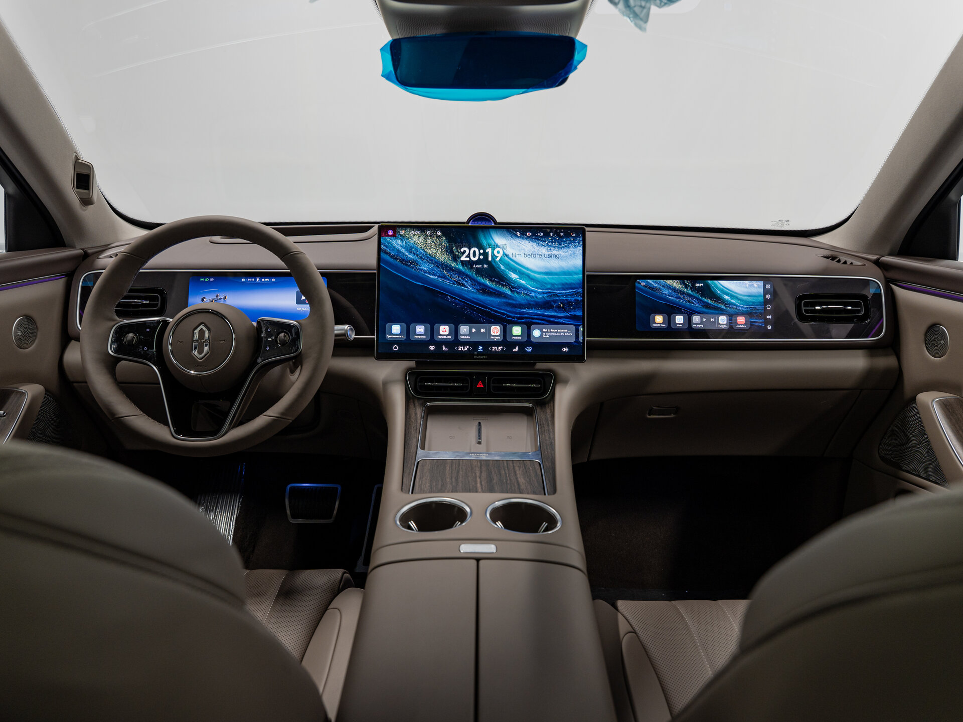 Автомобиль Aito M7 53.4 kWh 1.5hyb AT (533 л.с.) 4WD - 15