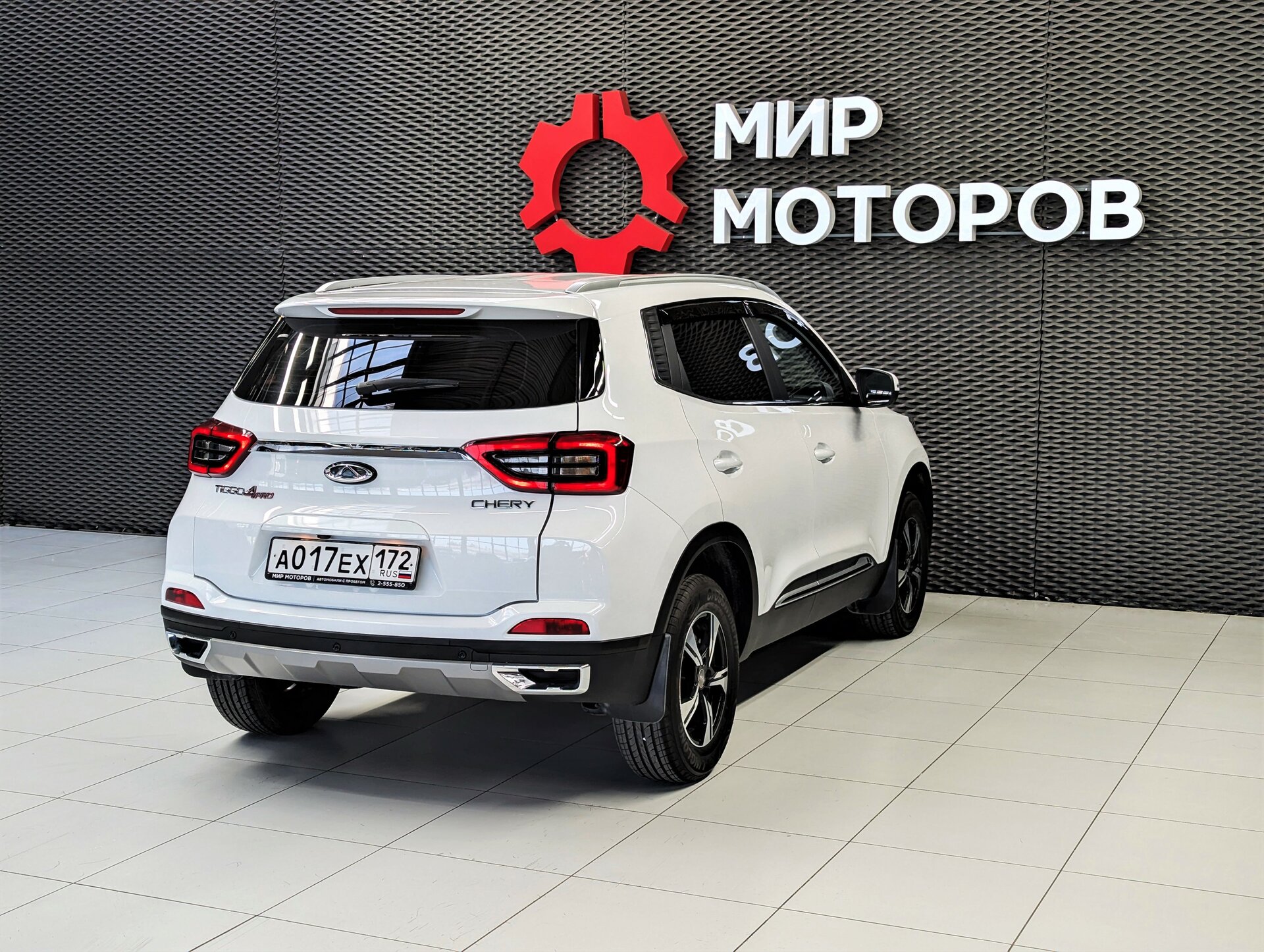 Chery Tiggo 4 Pro, I , 2023, Внедорожник 5 дв.