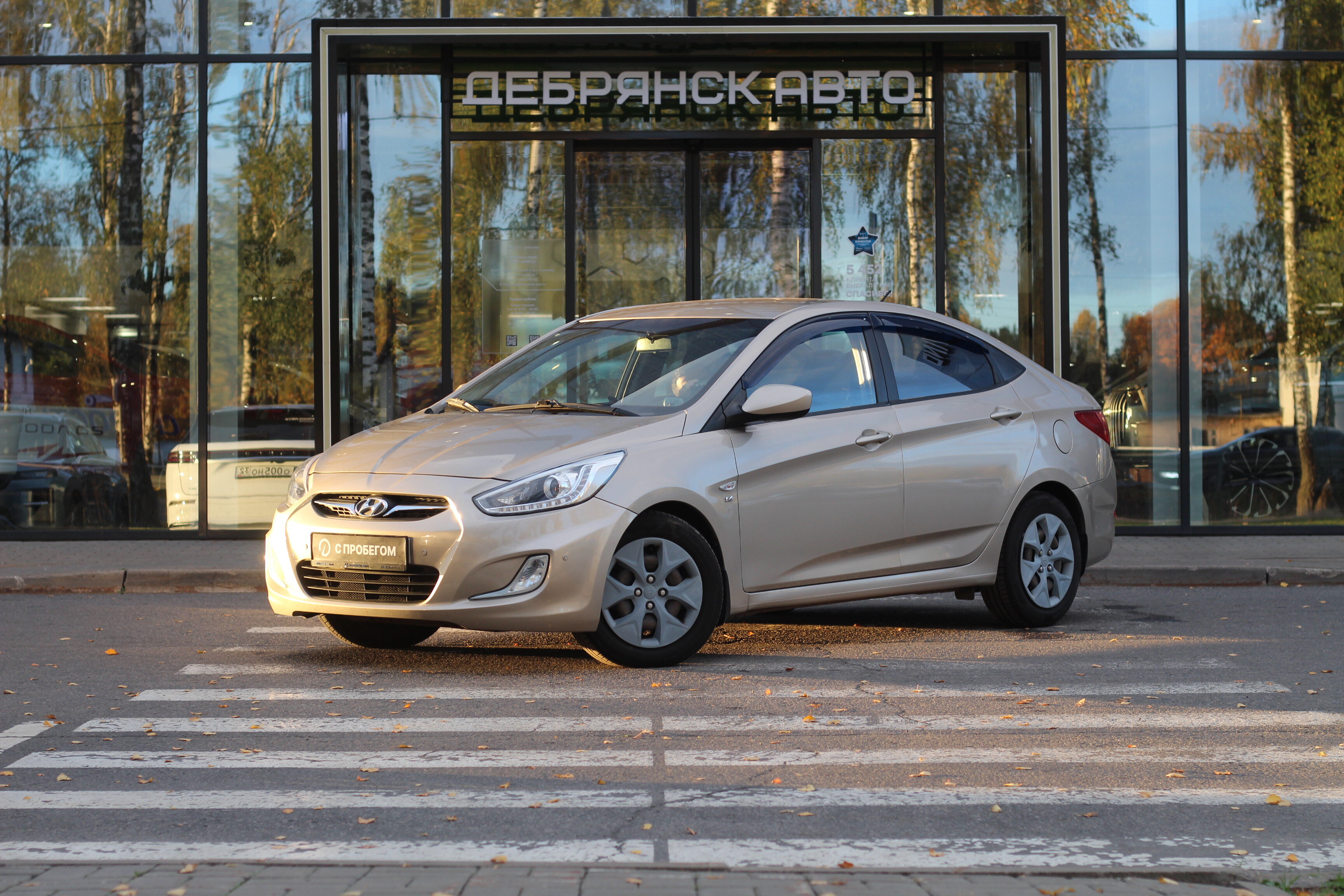 Фото Hyundai Solaris, I 2014