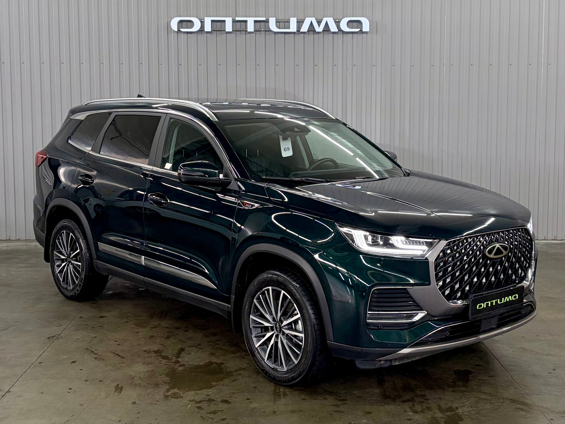 Chery Tiggo 8 Pro Max 