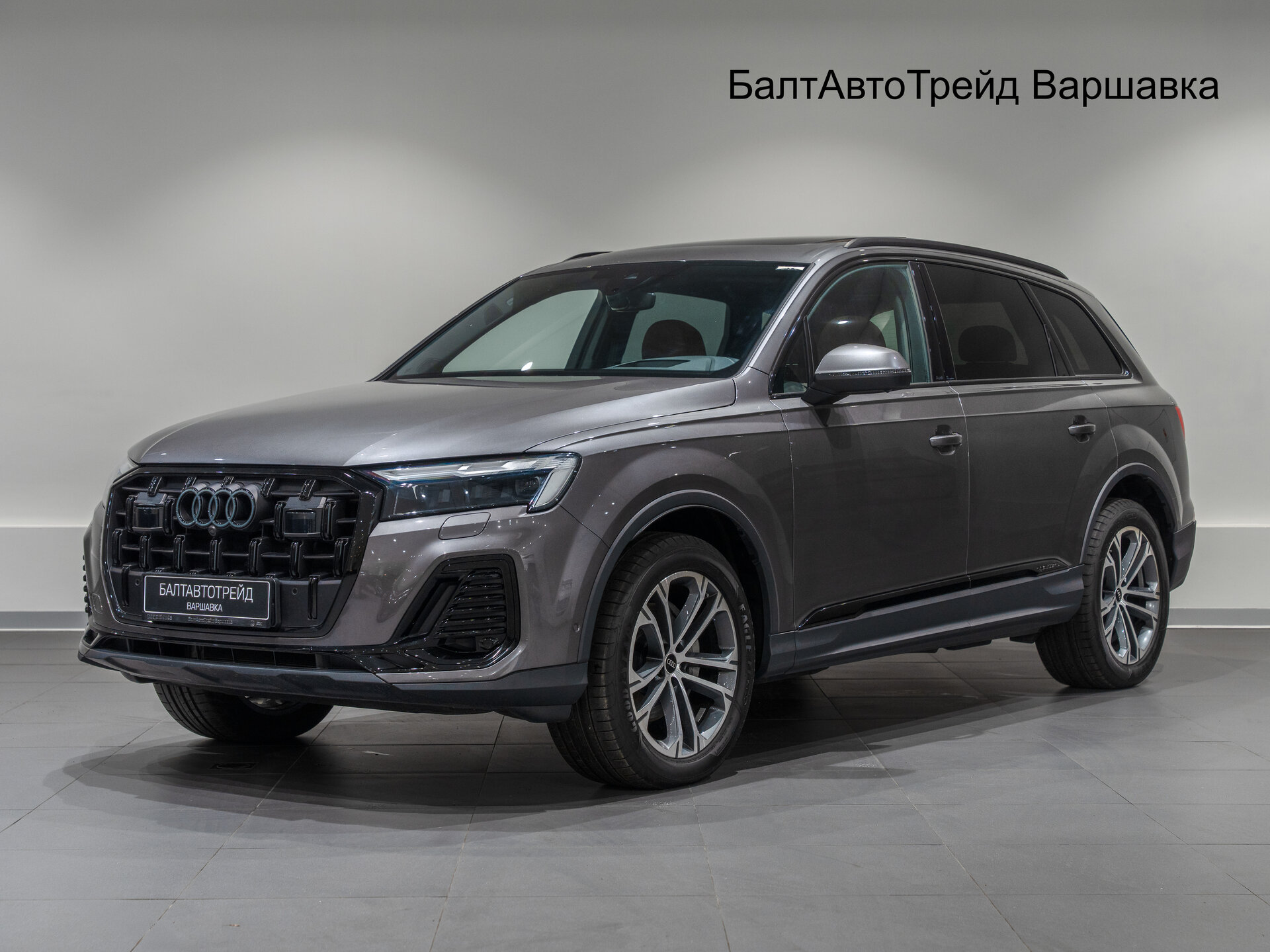 Автомобиль Audi Q7 45 TFSI 2.0 AT (252 л.с.) 4WD - 1