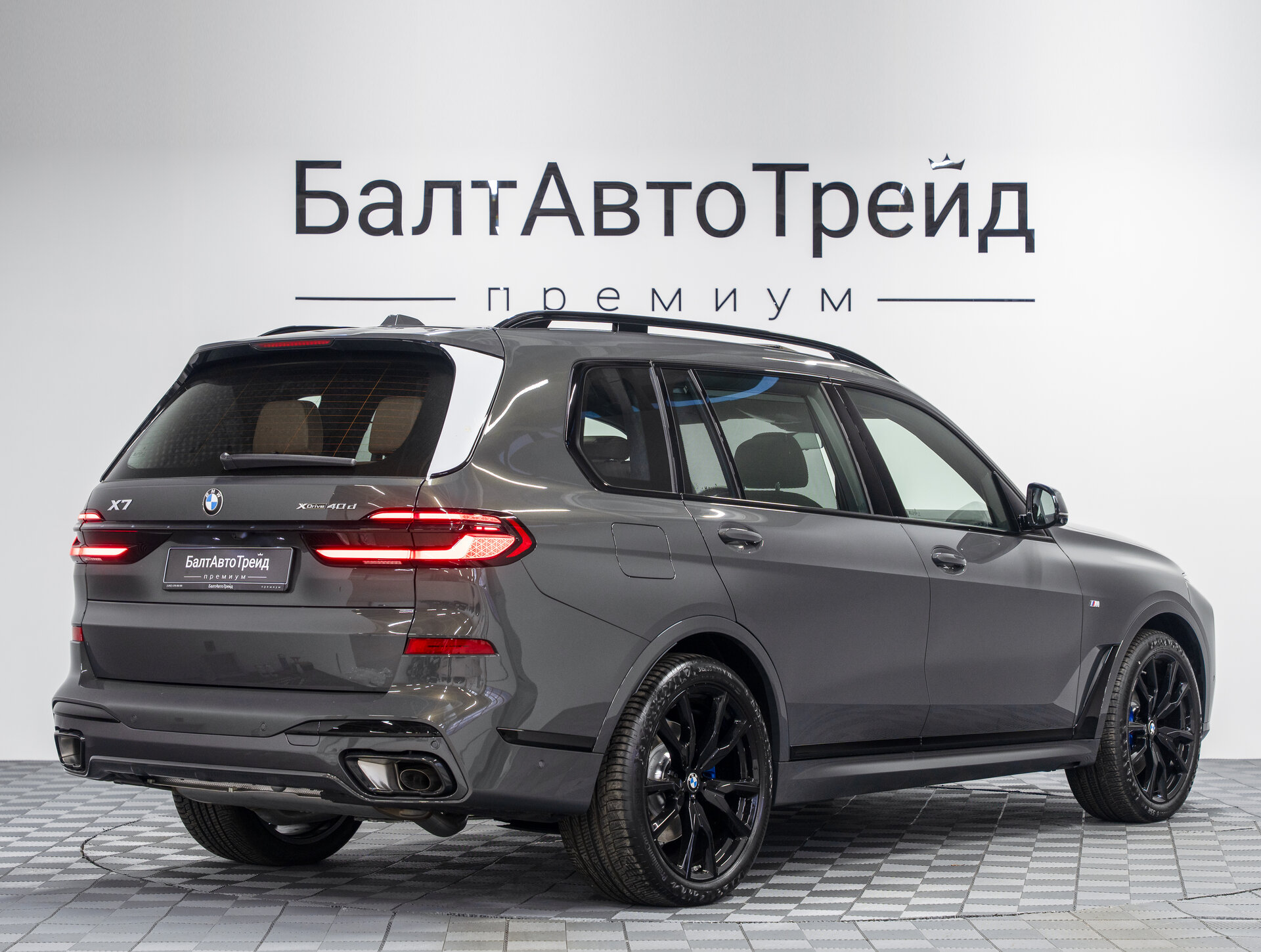 Автомобиль BMW X7 40d 3.0d AT (340 л.с.) 4WD - 8
