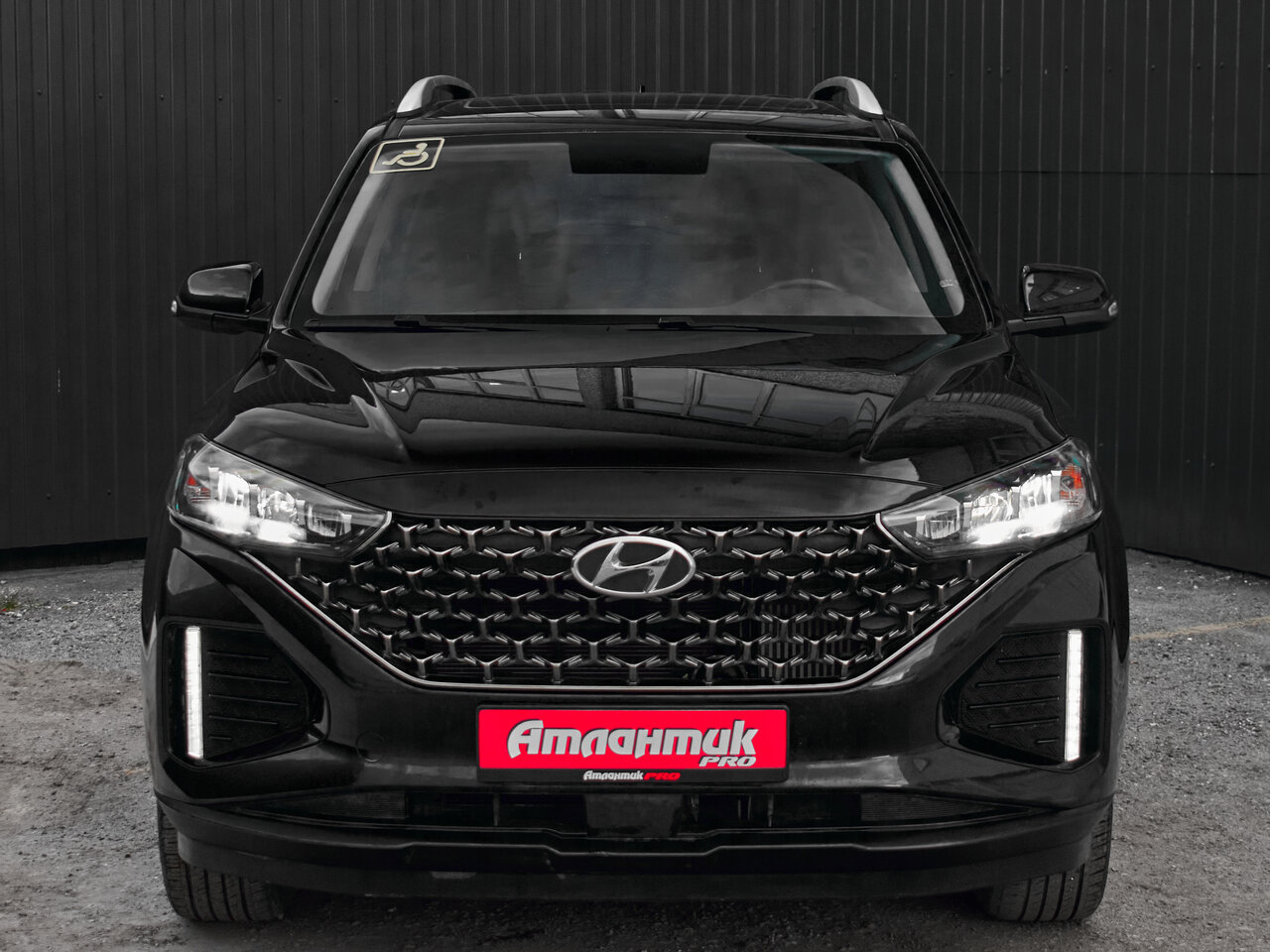 Купить Hyundai ix35 1.4 AMT (140 л.с.), 2021 в Екатеренбурге