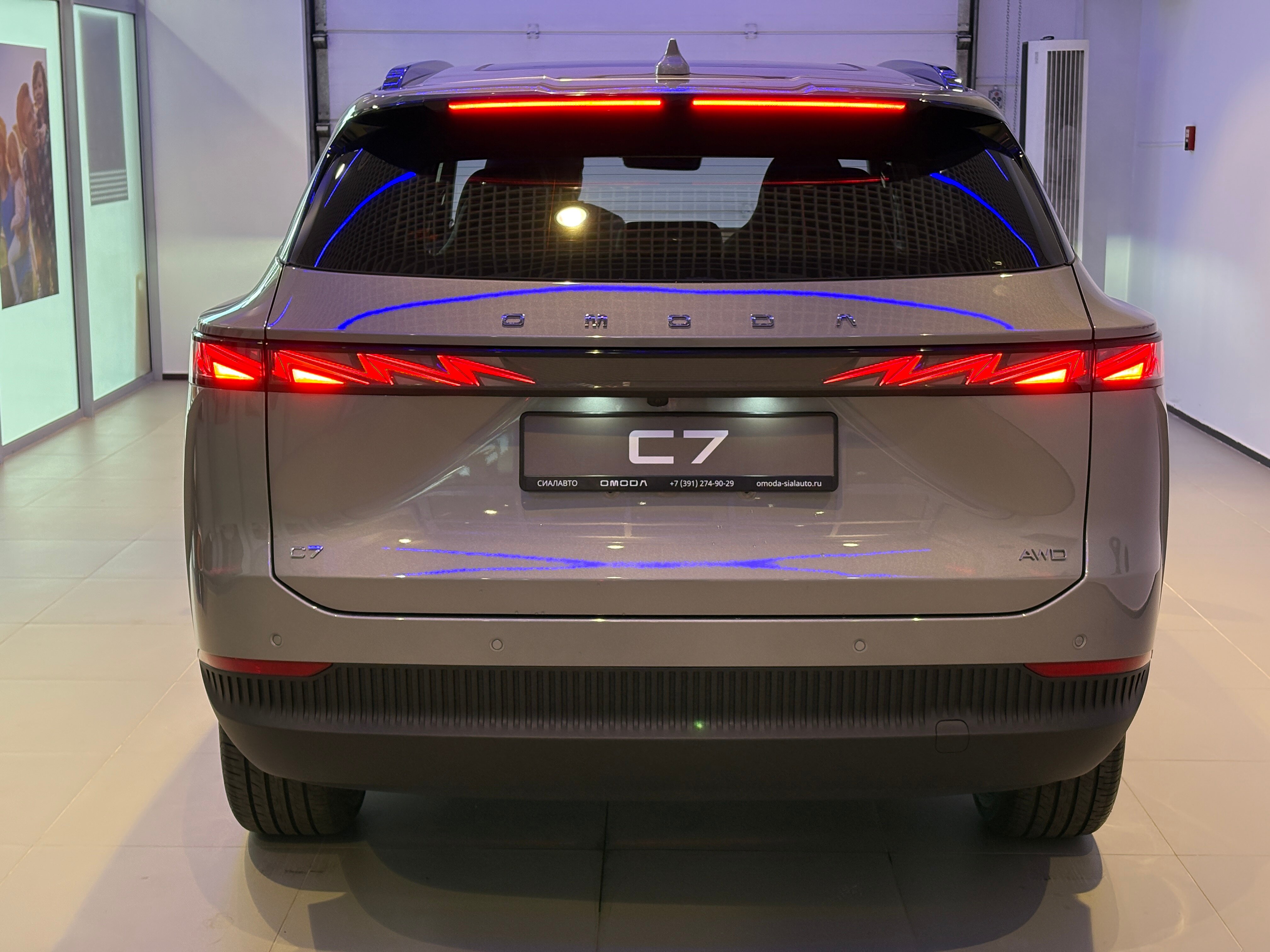 OMODA C7 2026 7