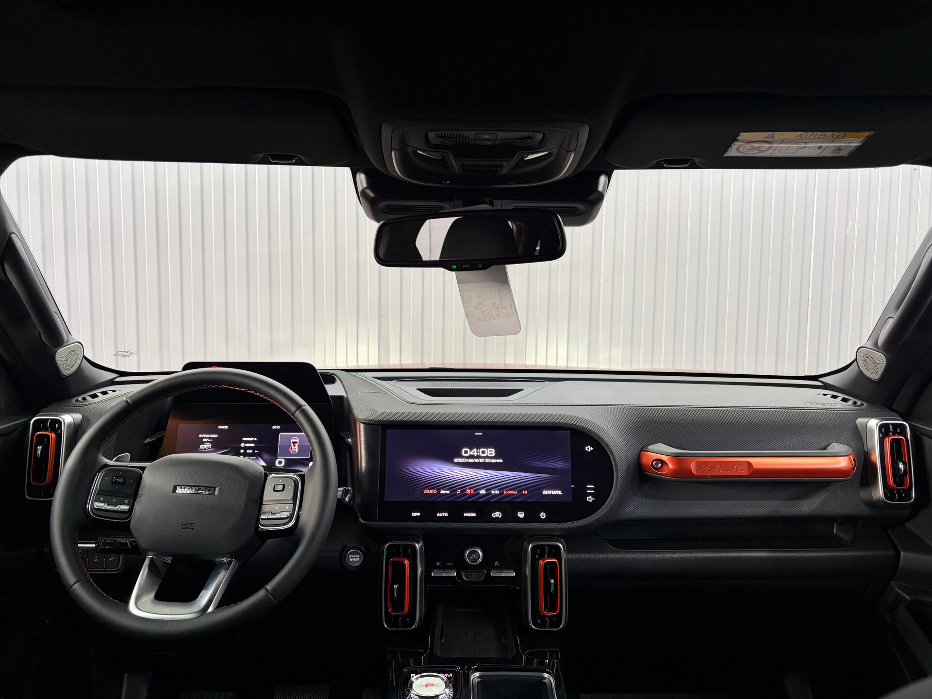 Haval Dargo 