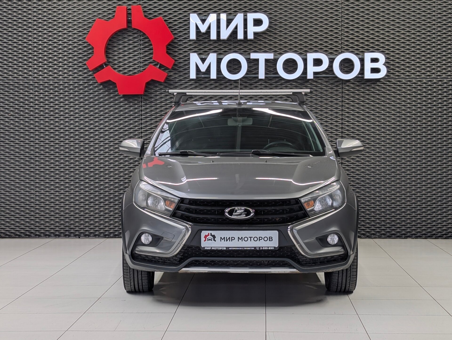 Lada (ВАЗ) Vesta, I Luxe Prestige (2019-2021), 2019, Седан