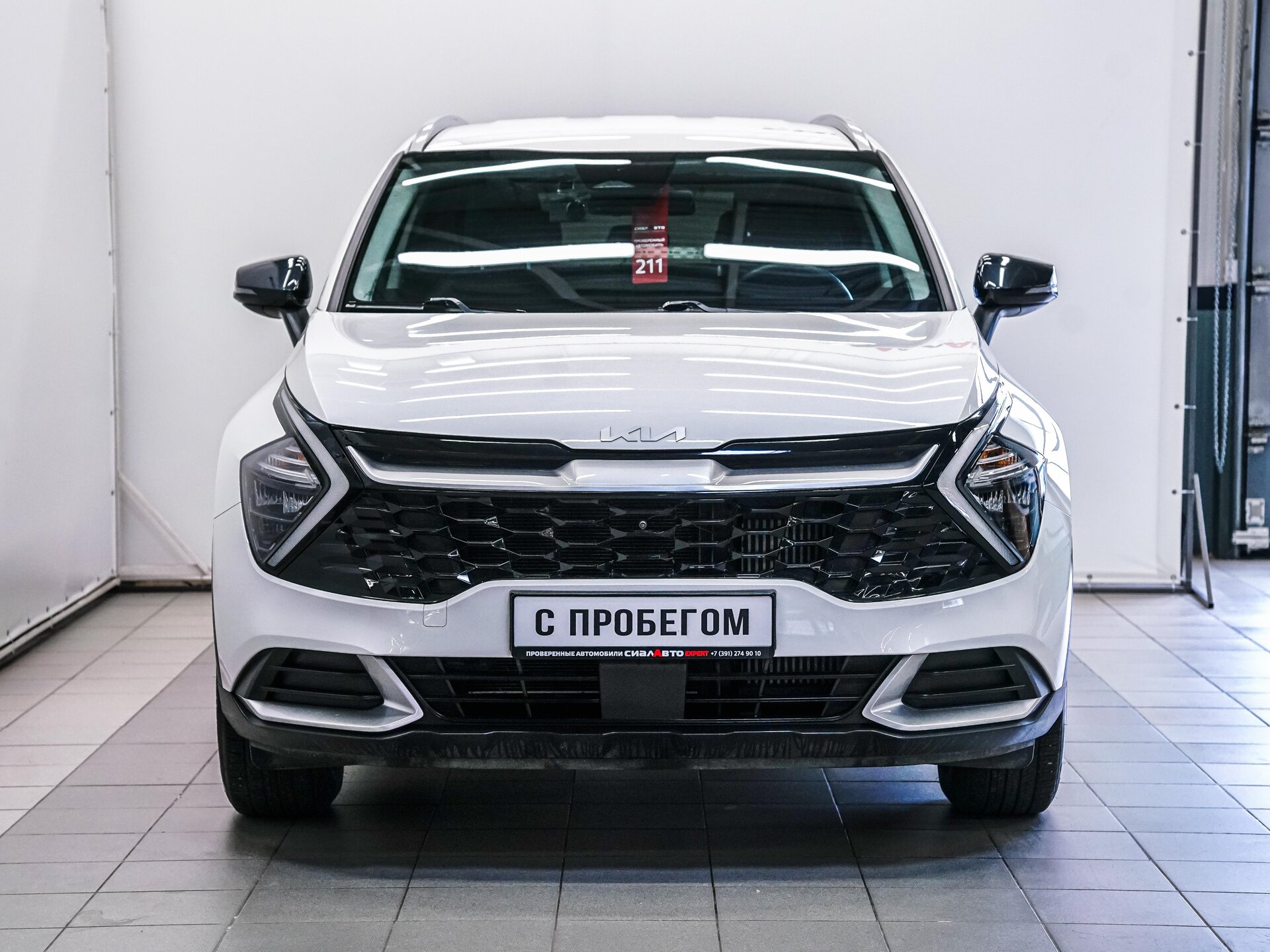 Kia Sportage 2021 2
