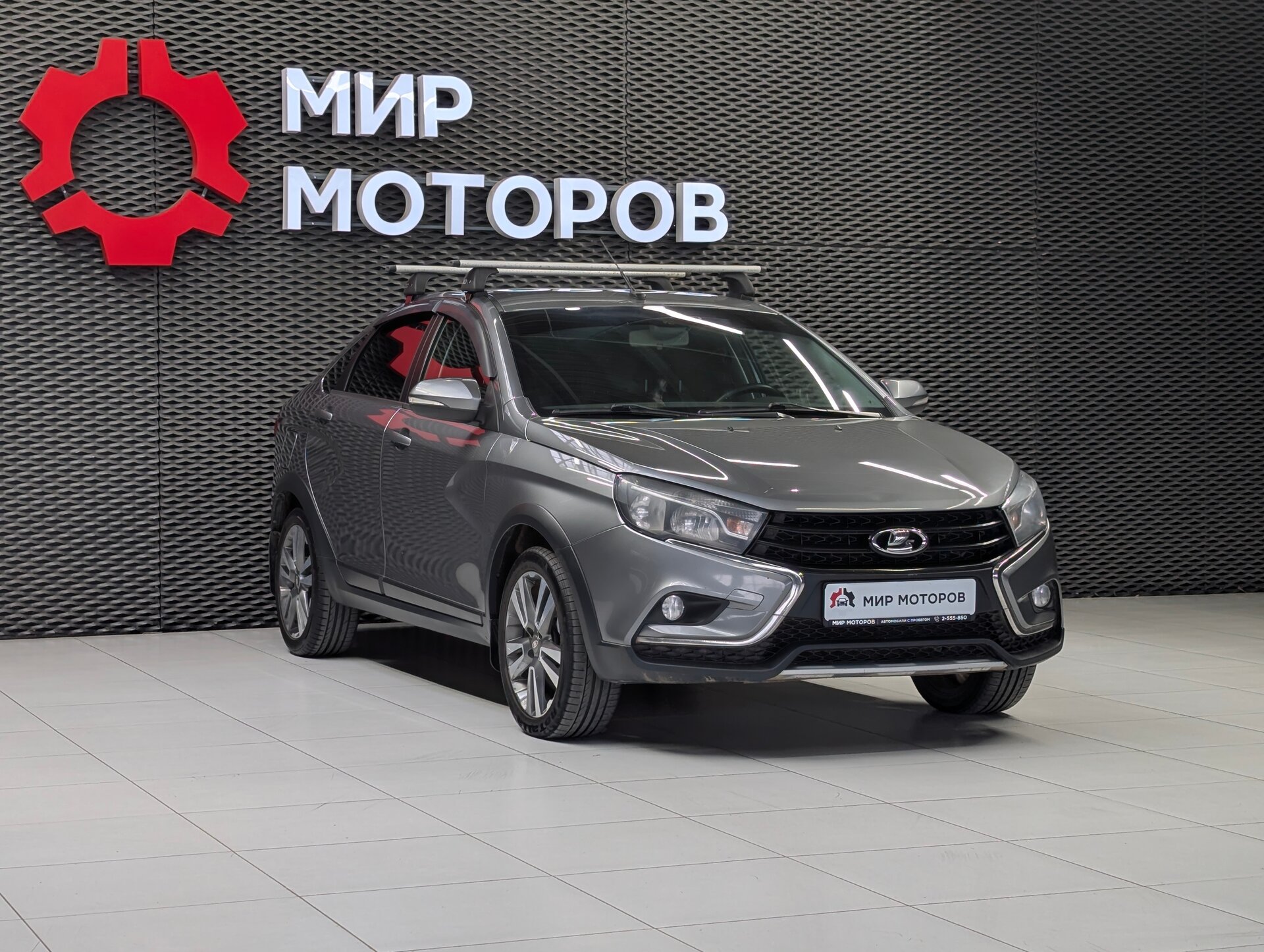 Lada (ВАЗ) Vesta, I Luxe Prestige (2019-2021), 2019, Седан