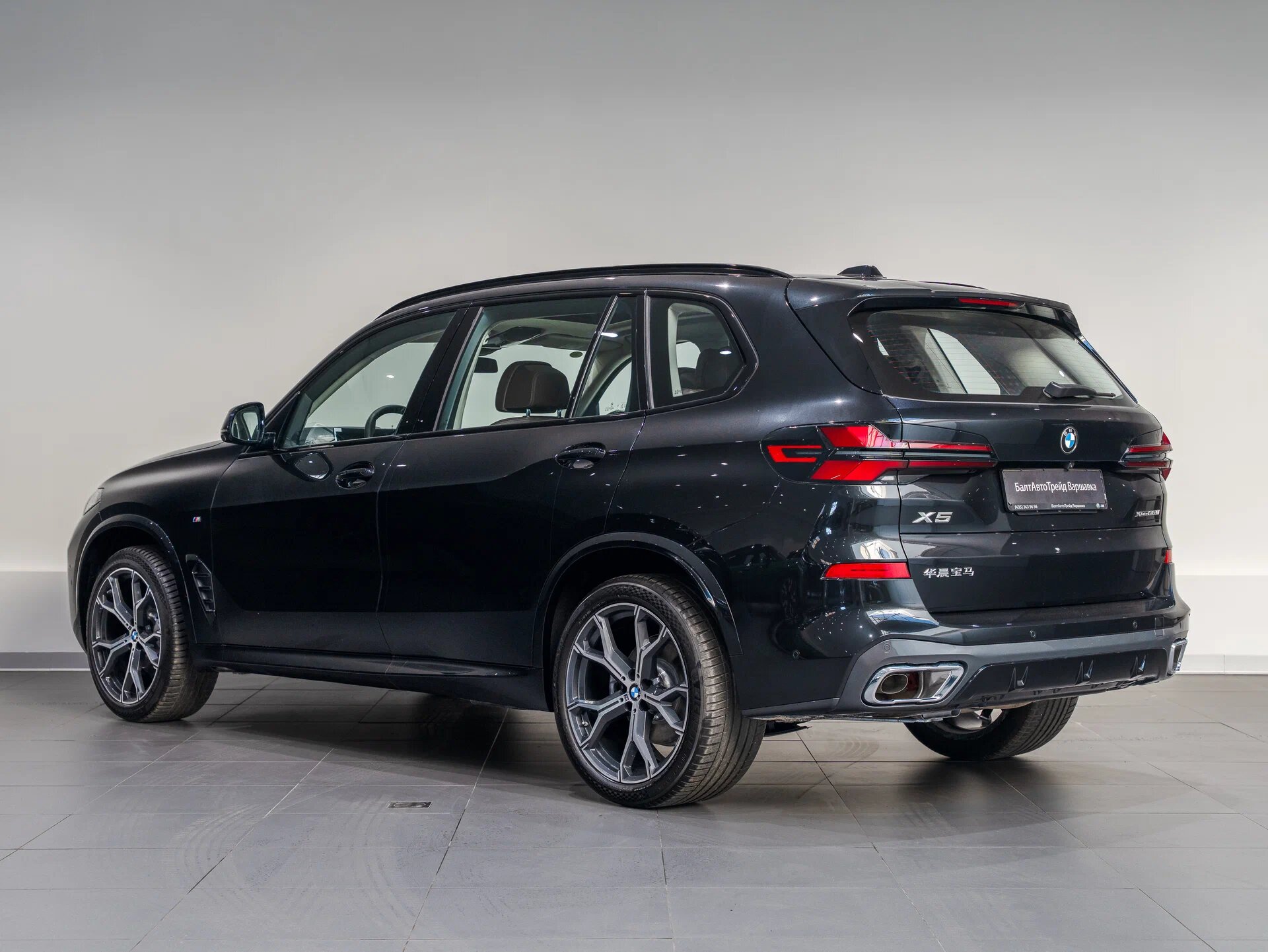 Автомобиль BMW X5 30Li 2.0 AT (258 л.с.) 4WD - 7