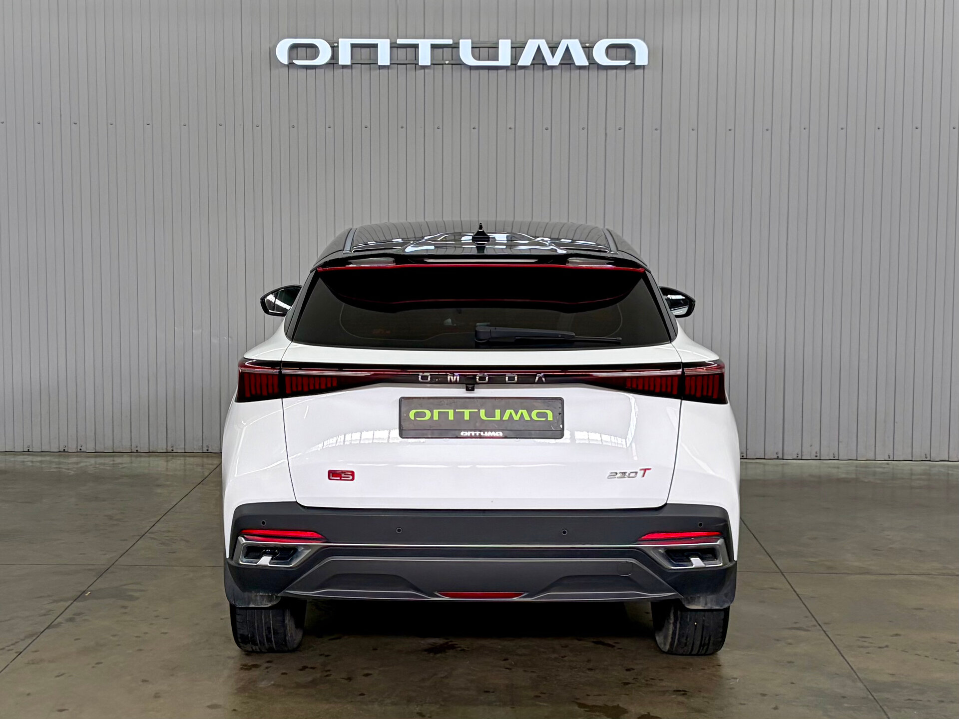 Omoda C5 
