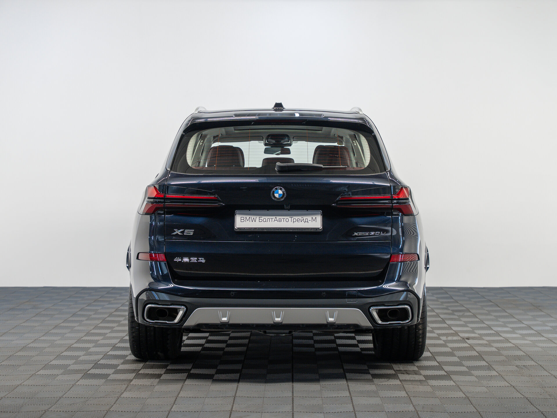 Автомобиль BMW X5 30Li 2.0 AT (258 л.с.) 4WD - 6
