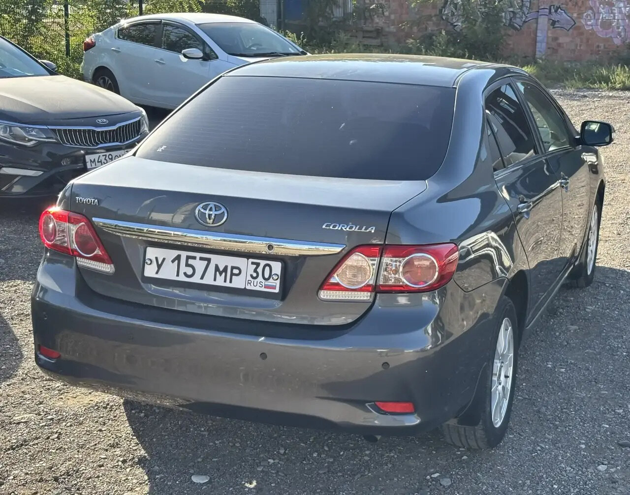 Toyota Corolla 