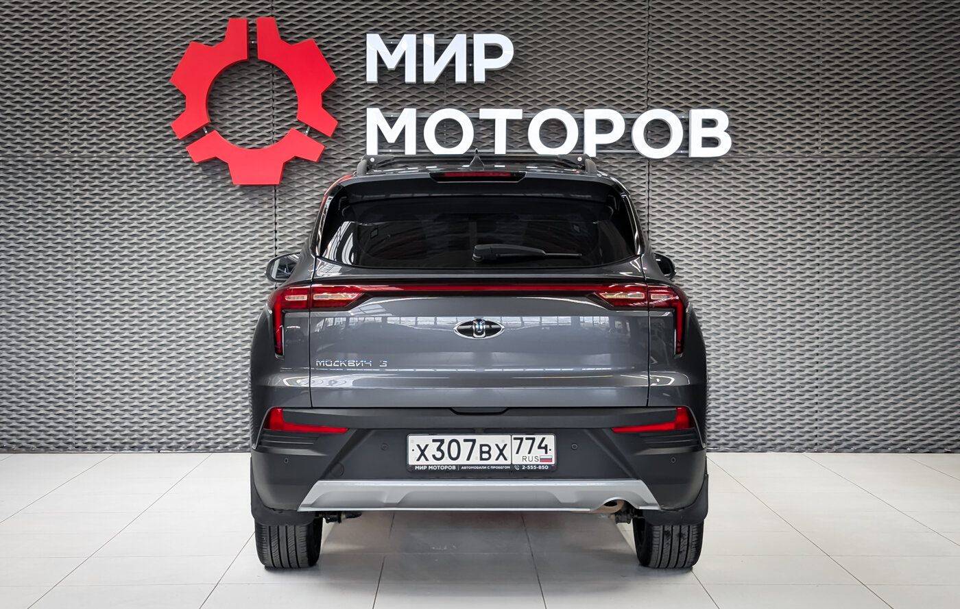 Москвич 3, I Комфорт, 2023, Внедорожник 5 дв.
