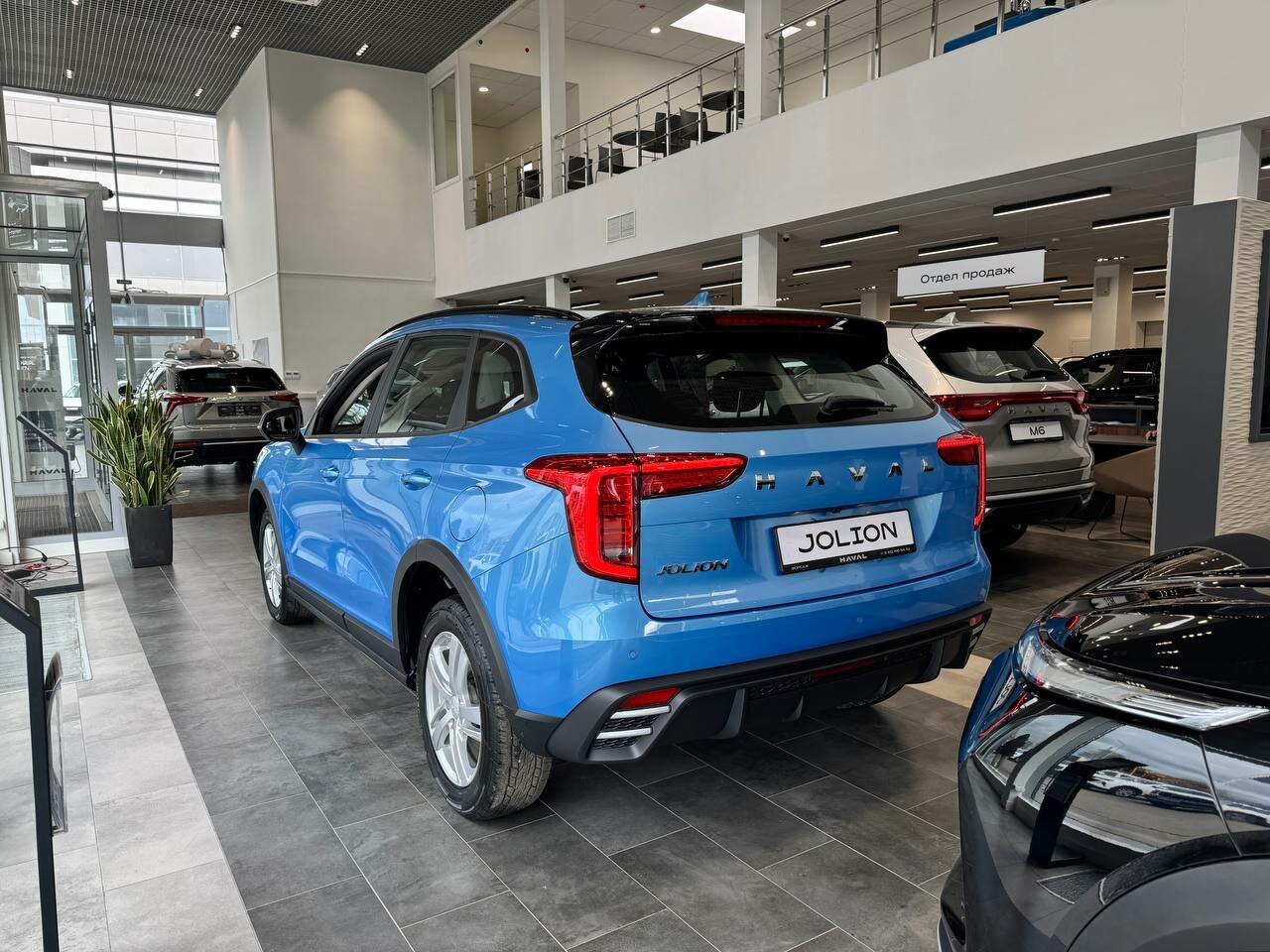Haval Jolion 2026