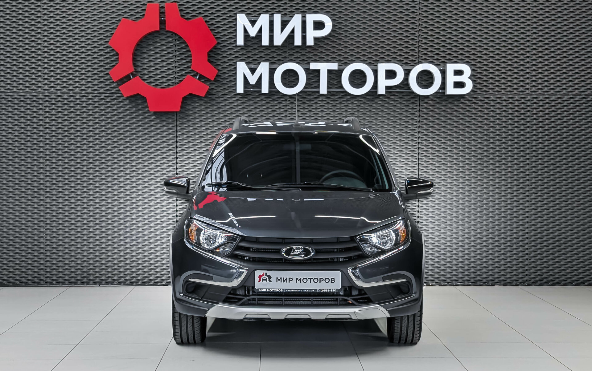 Lada (ВАЗ) Granta, I Рестайлинг Comfort (2019-2022), 2025, Универсал 5 дв.