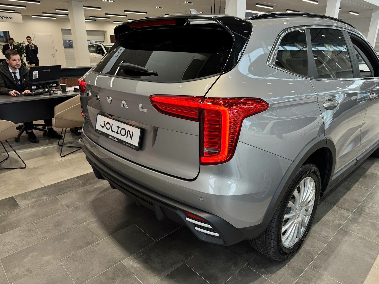 Haval Jolion 2026