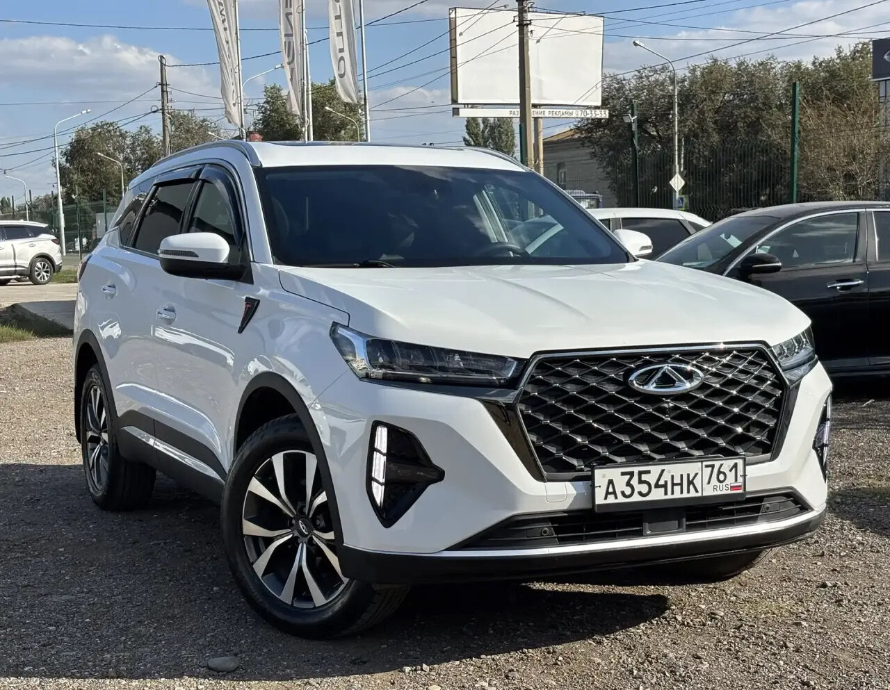 Chery Tiggo 7 Pro Max 