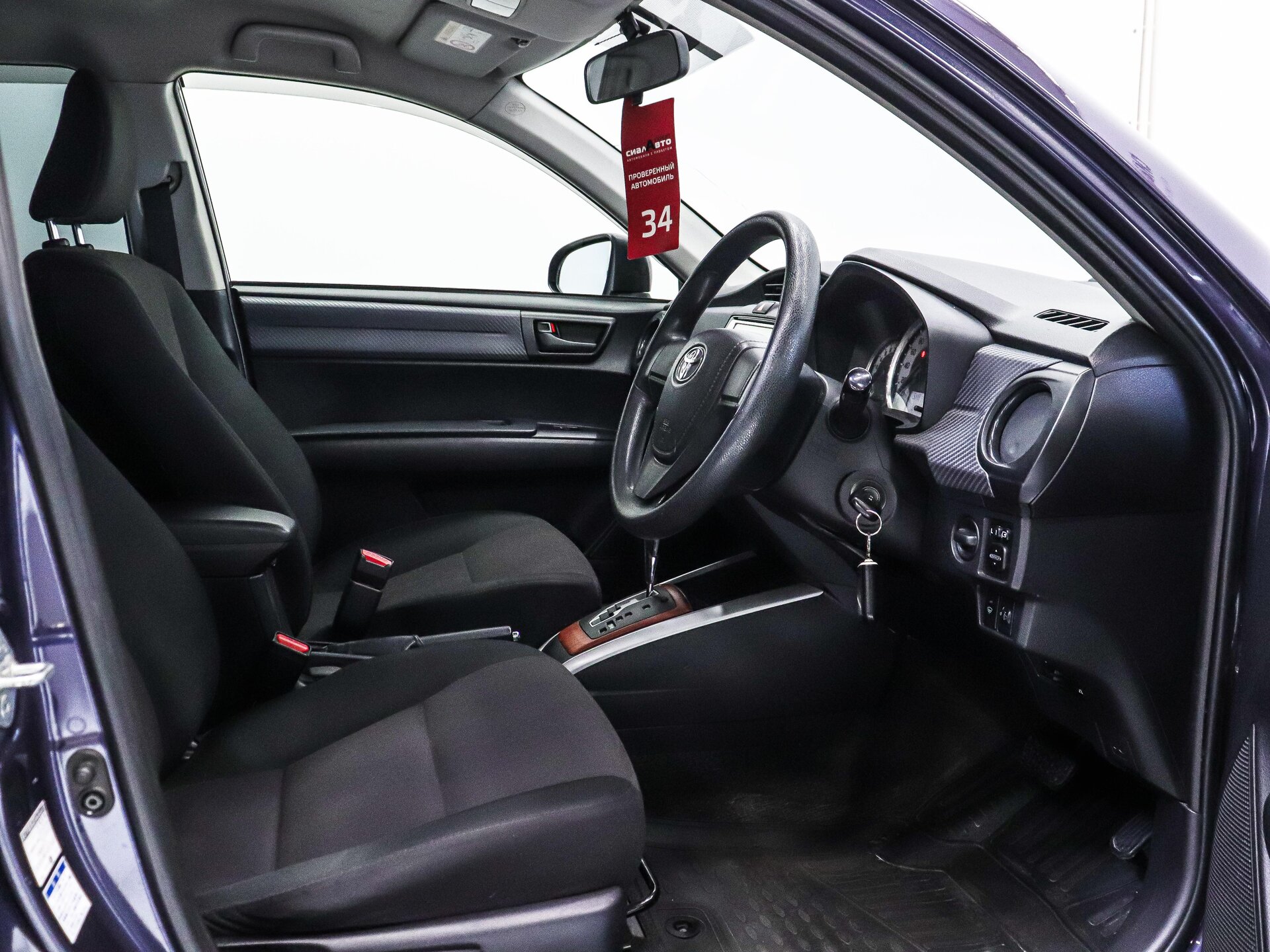 Toyota Corolla 2014 17